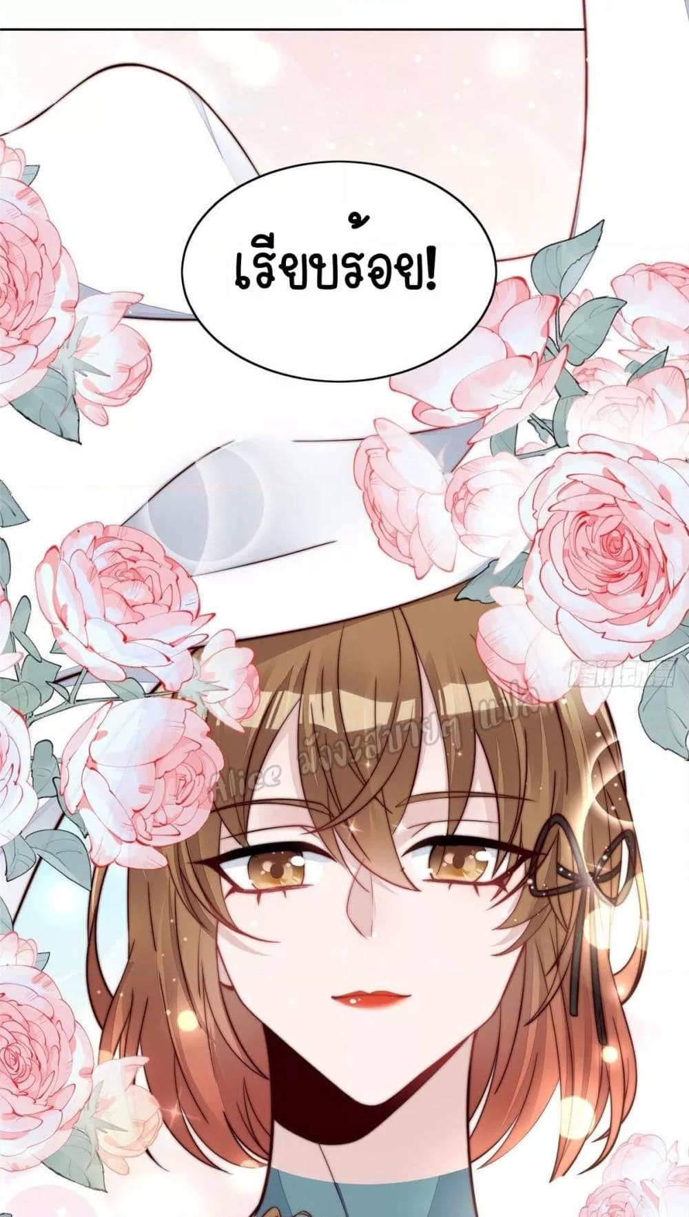 Manga-lc-com อ่านมังงะ อ่านการ์ตูน ออนไลน์ ฟรี Madam,SheHas ตอนที่ 1 2 3 4 5 6 7 8 9 10 11 12 13 14 ฟรี ไม่มีโฆษณา Manga-lc - อ่าน มังงะ อ่าน การ์ตูน ออนไลน์ อ่านมังงะ ฟรี