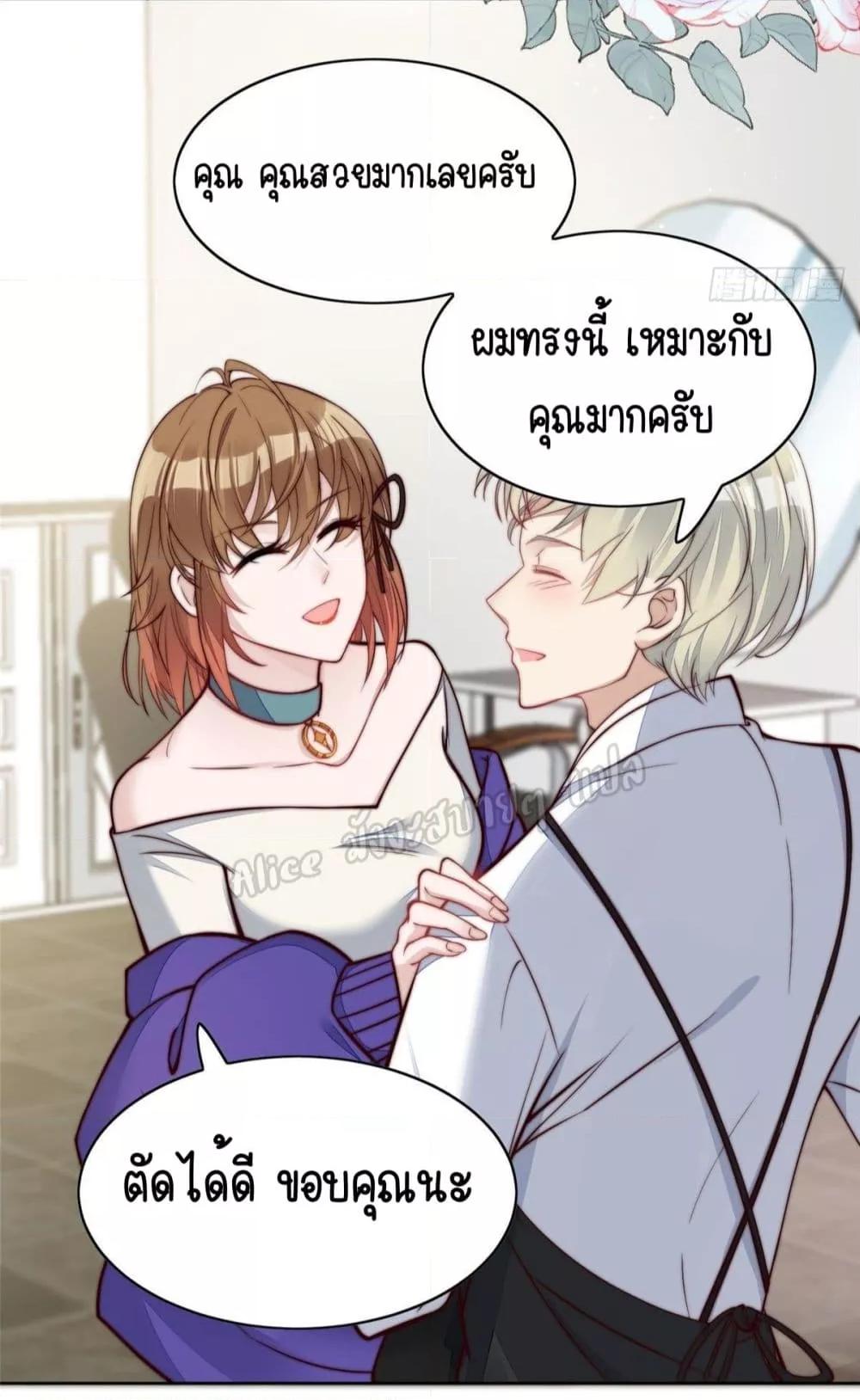 Manga-lc-com อ่านมังงะ อ่านการ์ตูน ออนไลน์ ฟรี Madam,SheHas ตอนที่ 1 2 3 4 5 6 7 8 9 10 11 12 13 14 ฟรี ไม่มีโฆษณา Manga-lc - อ่าน มังงะ อ่าน การ์ตูน ออนไลน์ อ่านมังงะ ฟรี