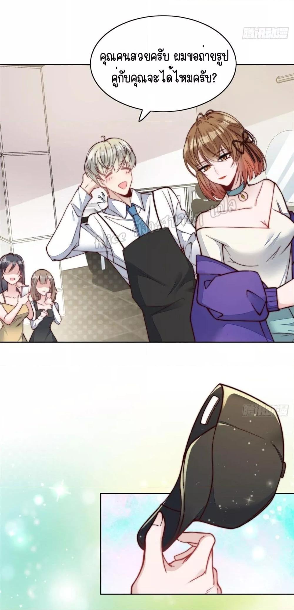 Manga-lc-com อ่านมังงะ อ่านการ์ตูน ออนไลน์ ฟรี Madam,SheHas ตอนที่ 1 2 3 4 5 6 7 8 9 10 11 12 13 14 ฟรี ไม่มีโฆษณา Manga-lc - อ่าน มังงะ อ่าน การ์ตูน ออนไลน์ อ่านมังงะ ฟรี