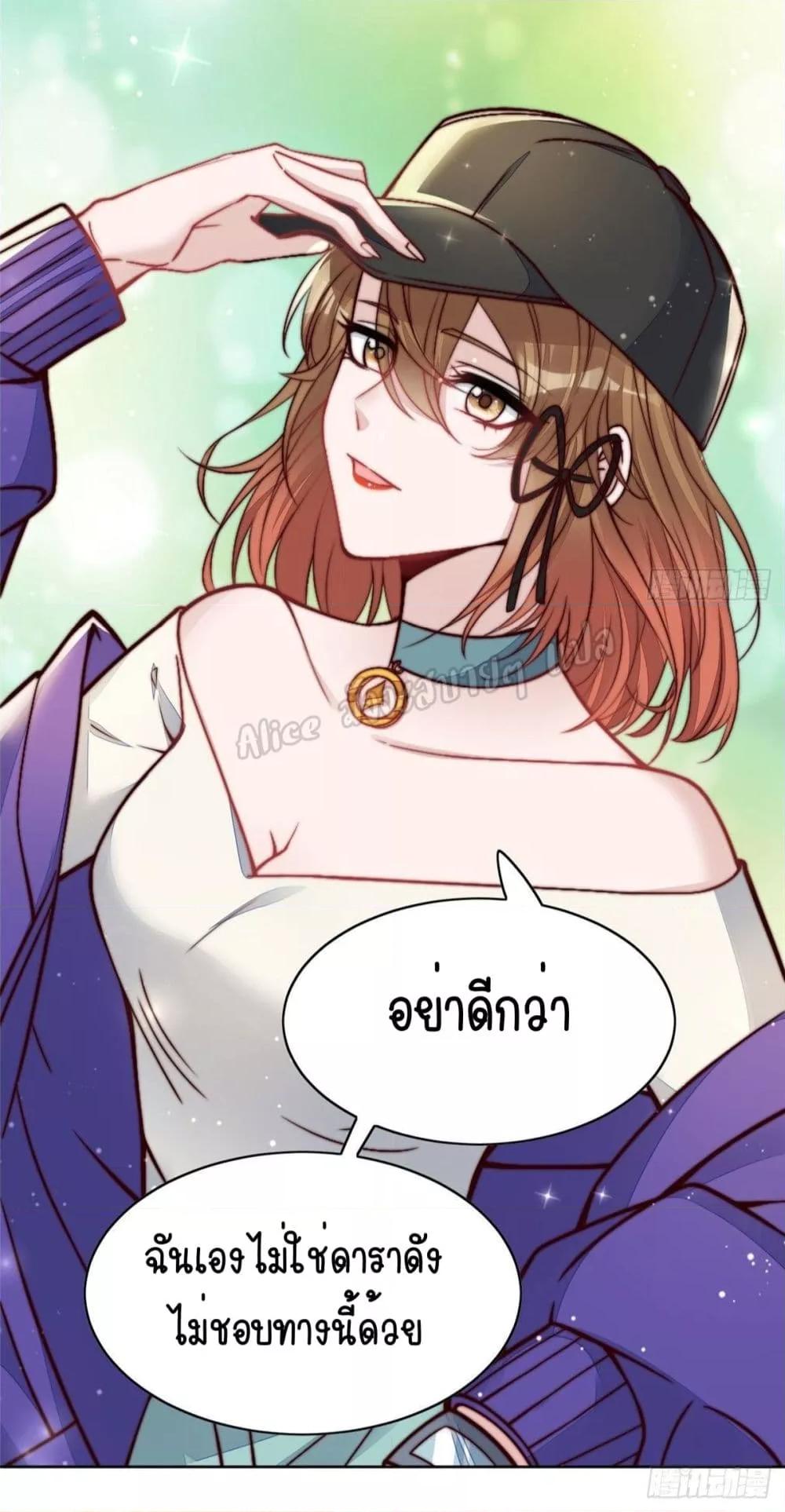 Manga-lc-com อ่านมังงะ อ่านการ์ตูน ออนไลน์ ฟรี Madam,SheHas ตอนที่ 1 2 3 4 5 6 7 8 9 10 11 12 13 14 ฟรี ไม่มีโฆษณา Manga-lc - อ่าน มังงะ อ่าน การ์ตูน ออนไลน์ อ่านมังงะ ฟรี