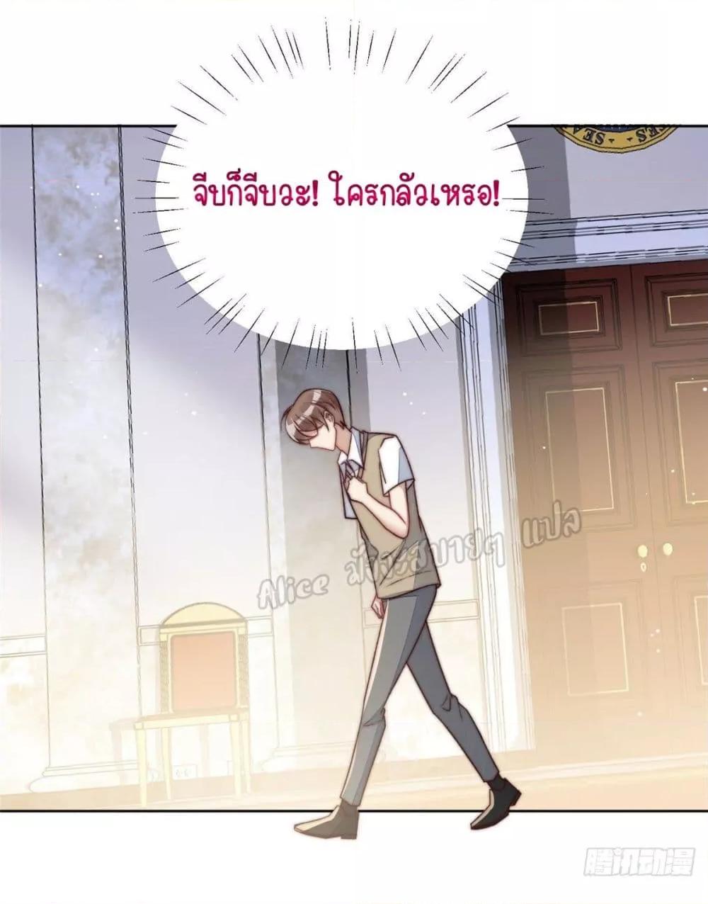 Manga-lc-com อ่านมังงะ อ่านการ์ตูน ออนไลน์ ฟรี Madam,SheHas ตอนที่ 1 2 3 4 5 6 7 8 9 10 11 12 13 14 ฟรี ไม่มีโฆษณา Manga-lc - อ่าน มังงะ อ่าน การ์ตูน ออนไลน์ อ่านมังงะ ฟรี