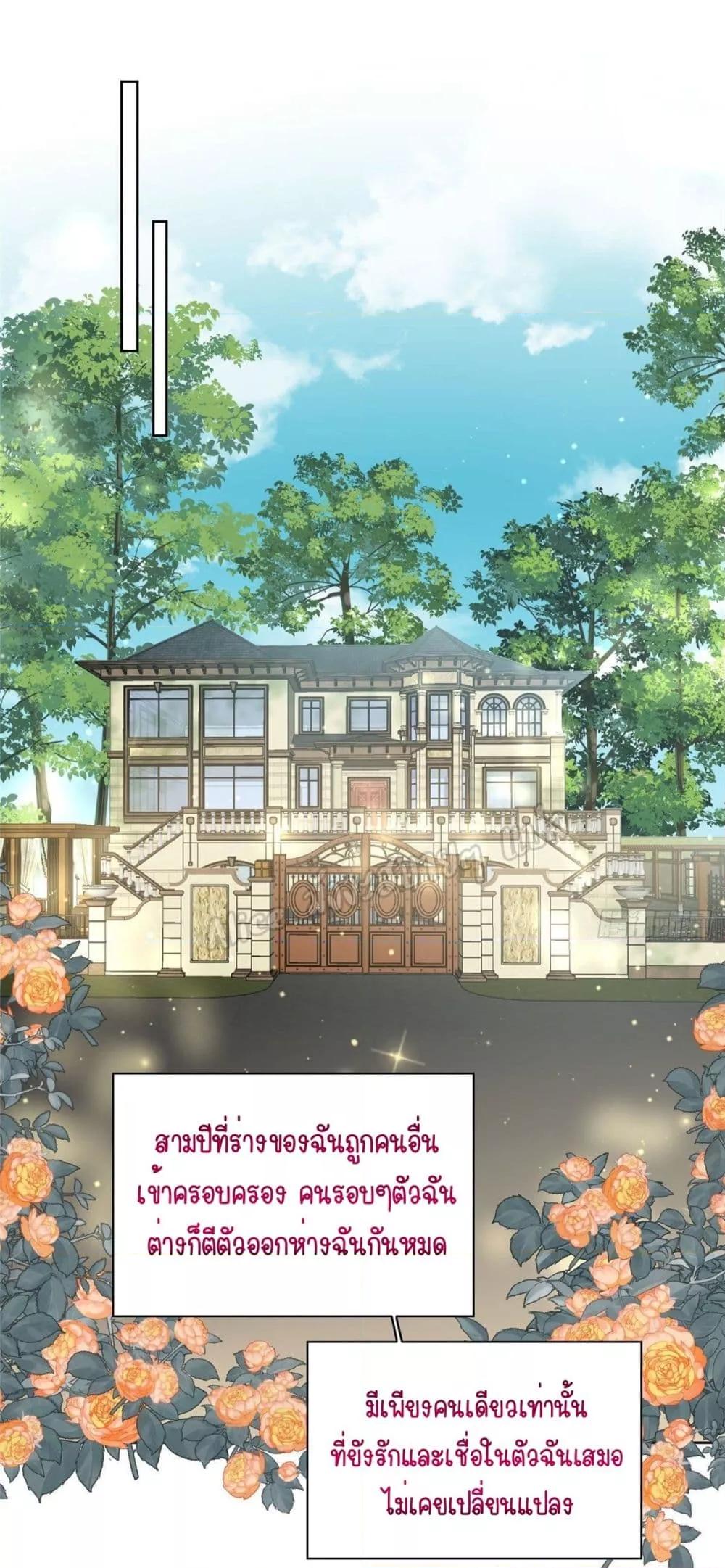 Manga-lc-com อ่านมังงะ อ่านการ์ตูน ออนไลน์ ฟรี Madam,SheHas ตอนที่ 1 2 3 4 5 6 7 8 9 10 11 12 13 14 ฟรี ไม่มีโฆษณา Manga-lc - อ่าน มังงะ อ่าน การ์ตูน ออนไลน์ อ่านมังงะ ฟรี