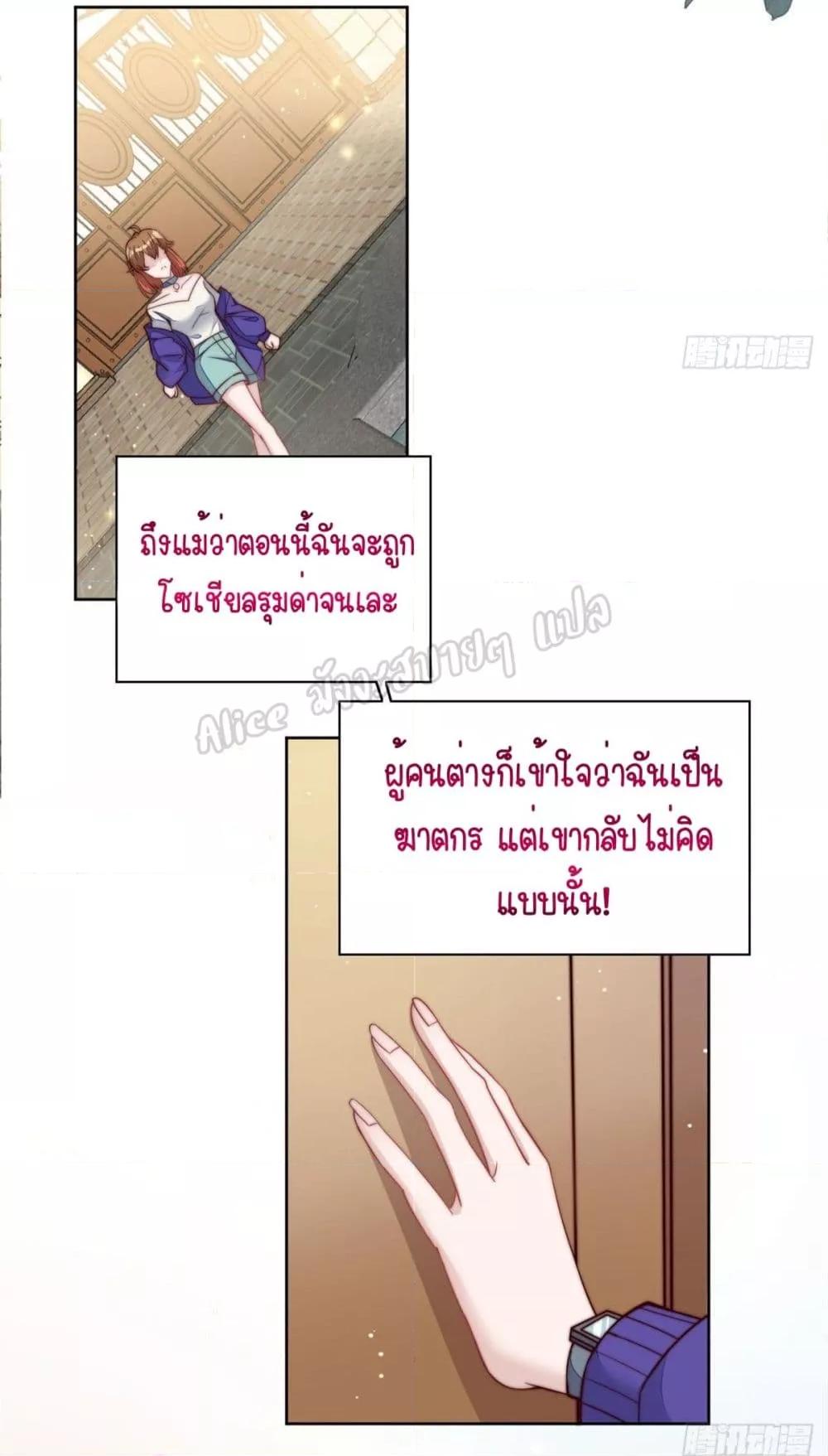 Manga-lc-com อ่านมังงะ อ่านการ์ตูน ออนไลน์ ฟรี Madam,SheHas ตอนที่ 1 2 3 4 5 6 7 8 9 10 11 12 13 14 ฟรี ไม่มีโฆษณา Manga-lc - อ่าน มังงะ อ่าน การ์ตูน ออนไลน์ อ่านมังงะ ฟรี