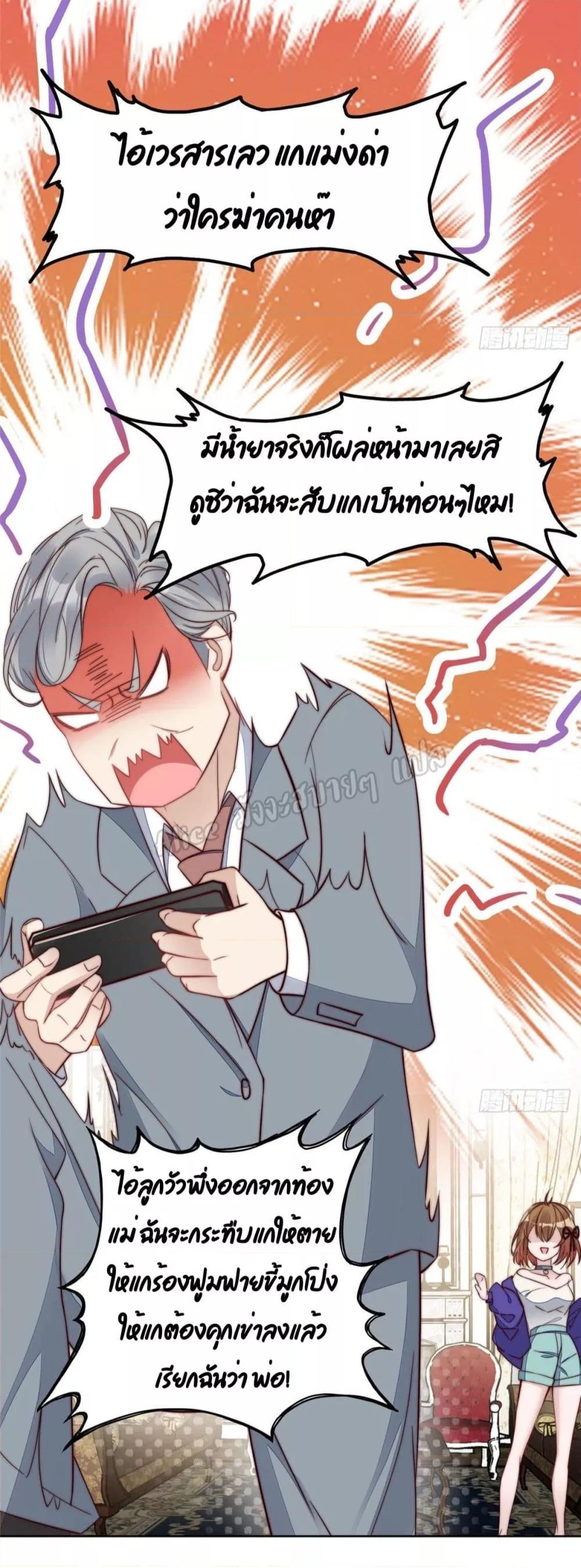 Manga-lc-com อ่านมังงะ อ่านการ์ตูน ออนไลน์ ฟรี Madam,SheHas ตอนที่ 1 2 3 4 5 6 7 8 9 10 11 12 13 14 ฟรี ไม่มีโฆษณา Manga-lc - อ่าน มังงะ อ่าน การ์ตูน ออนไลน์ อ่านมังงะ ฟรี