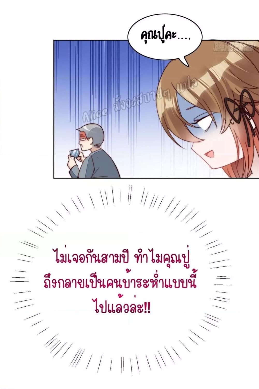 Manga-lc-com อ่านมังงะ อ่านการ์ตูน ออนไลน์ ฟรี Madam,SheHas ตอนที่ 1 2 3 4 5 6 7 8 9 10 11 12 13 14 ฟรี ไม่มีโฆษณา Manga-lc - อ่าน มังงะ อ่าน การ์ตูน ออนไลน์ อ่านมังงะ ฟรี