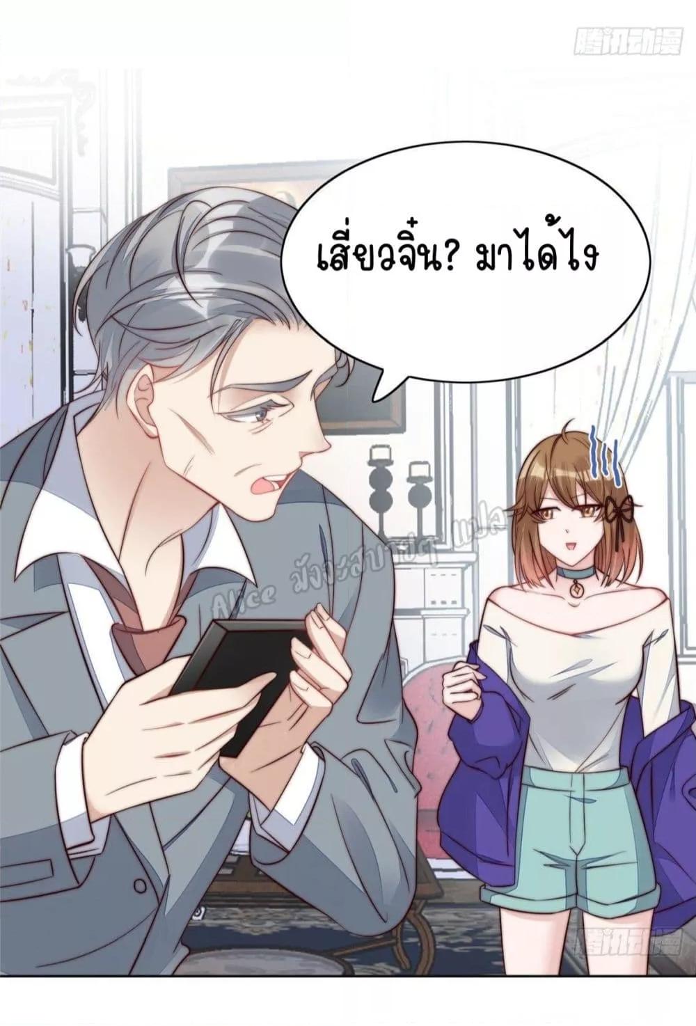 Manga-lc-com อ่านมังงะ อ่านการ์ตูน ออนไลน์ ฟรี Madam,SheHas ตอนที่ 1 2 3 4 5 6 7 8 9 10 11 12 13 14 ฟรี ไม่มีโฆษณา Manga-lc - อ่าน มังงะ อ่าน การ์ตูน ออนไลน์ อ่านมังงะ ฟรี