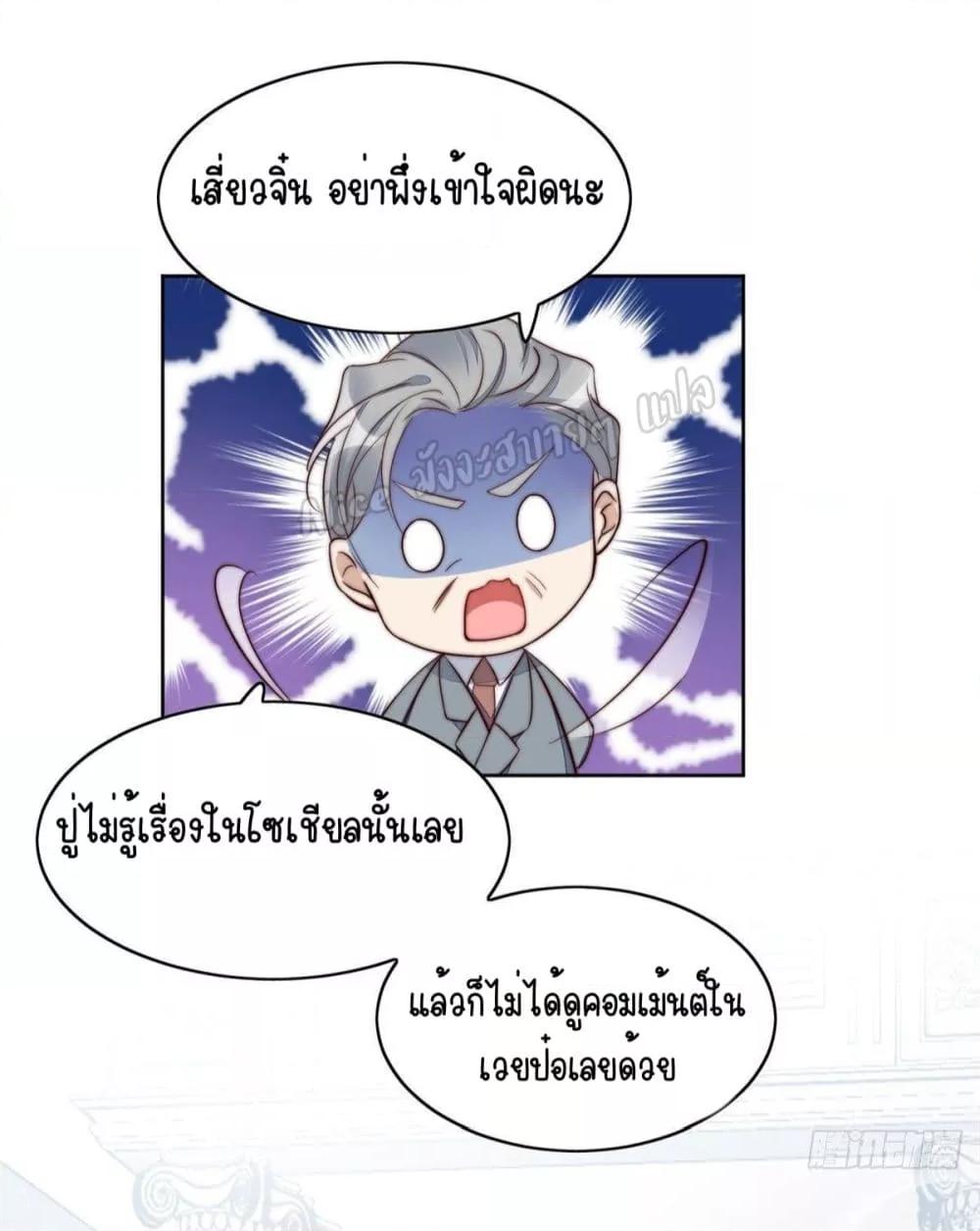 Manga-lc-com อ่านมังงะ อ่านการ์ตูน ออนไลน์ ฟรี Madam,SheHas ตอนที่ 1 2 3 4 5 6 7 8 9 10 11 12 13 14 ฟรี ไม่มีโฆษณา Manga-lc - อ่าน มังงะ อ่าน การ์ตูน ออนไลน์ อ่านมังงะ ฟรี