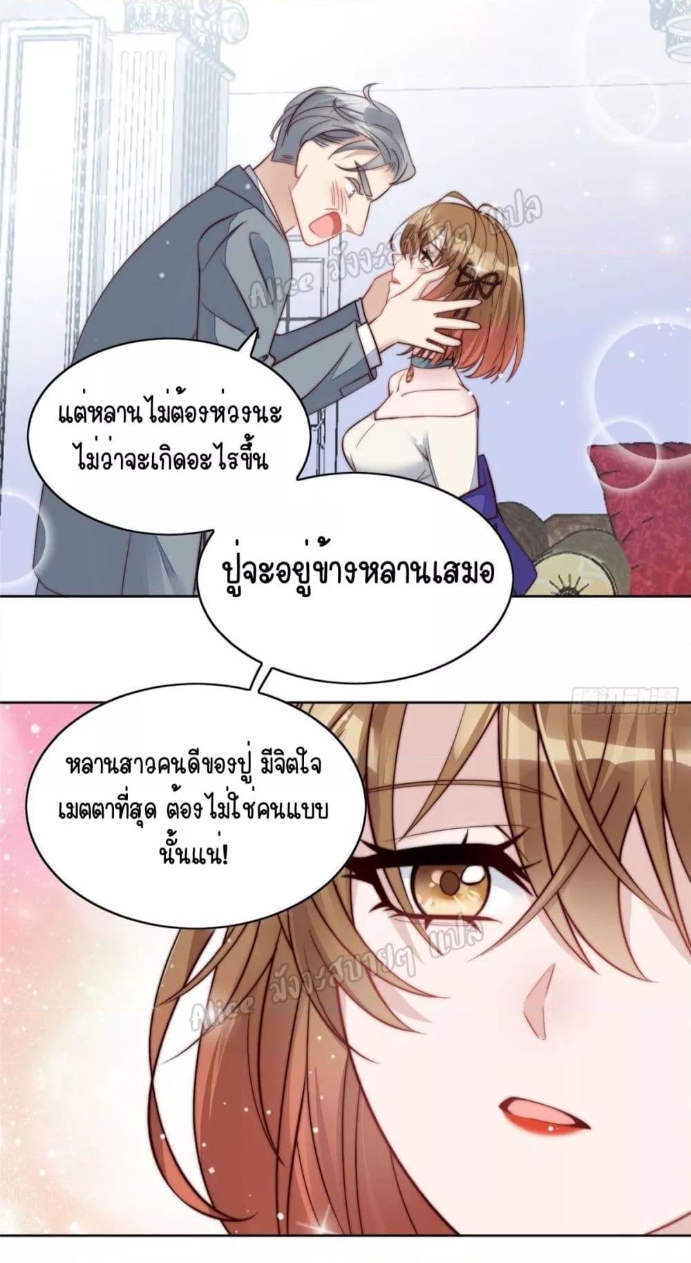 Manga-lc-com อ่านมังงะ อ่านการ์ตูน ออนไลน์ ฟรี Madam,SheHas ตอนที่ 1 2 3 4 5 6 7 8 9 10 11 12 13 14 ฟรี ไม่มีโฆษณา Manga-lc - อ่าน มังงะ อ่าน การ์ตูน ออนไลน์ อ่านมังงะ ฟรี