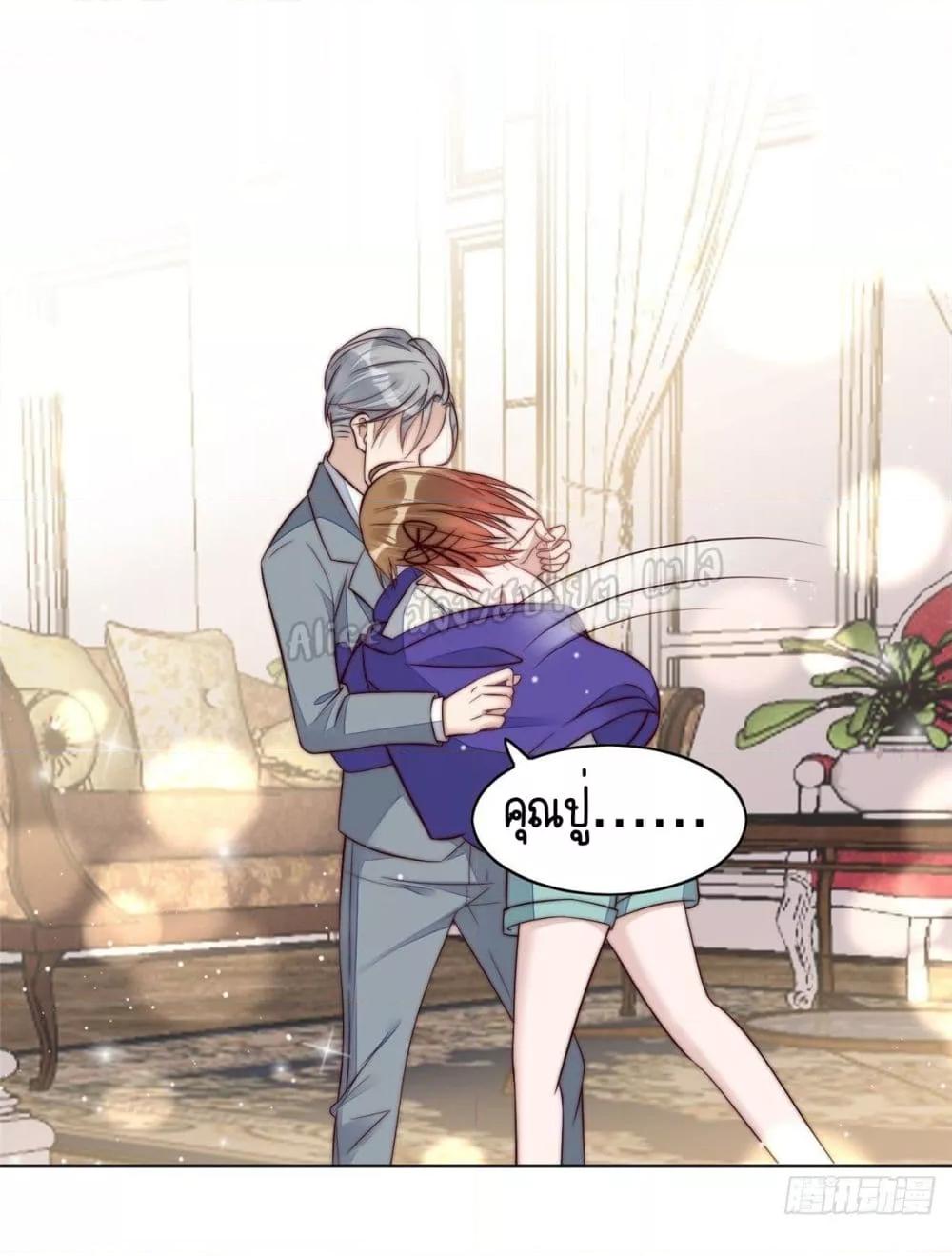 Manga-lc-com อ่านมังงะ อ่านการ์ตูน ออนไลน์ ฟรี Madam,SheHas ตอนที่ 1 2 3 4 5 6 7 8 9 10 11 12 13 14 ฟรี ไม่มีโฆษณา Manga-lc - อ่าน มังงะ อ่าน การ์ตูน ออนไลน์ อ่านมังงะ ฟรี
