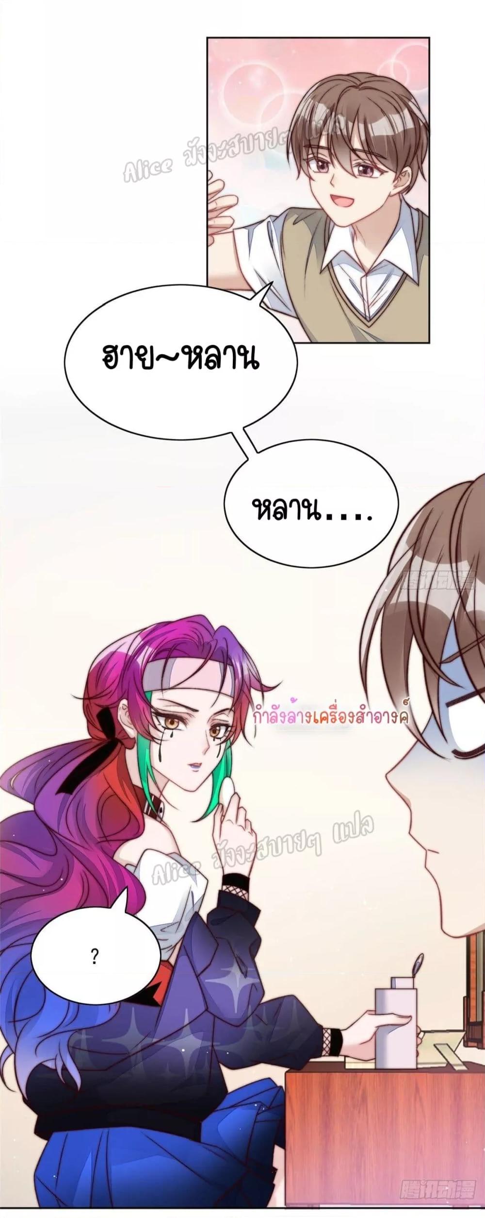 Manga-lc-com อ่านมังงะ อ่านการ์ตูน ออนไลน์ ฟรี Madam,SheHas ตอนที่ 1 2 3 4 5 6 7 8 9 10 11 12 13 14 ฟรี ไม่มีโฆษณา Manga-lc - อ่าน มังงะ อ่าน การ์ตูน ออนไลน์ อ่านมังงะ ฟรี