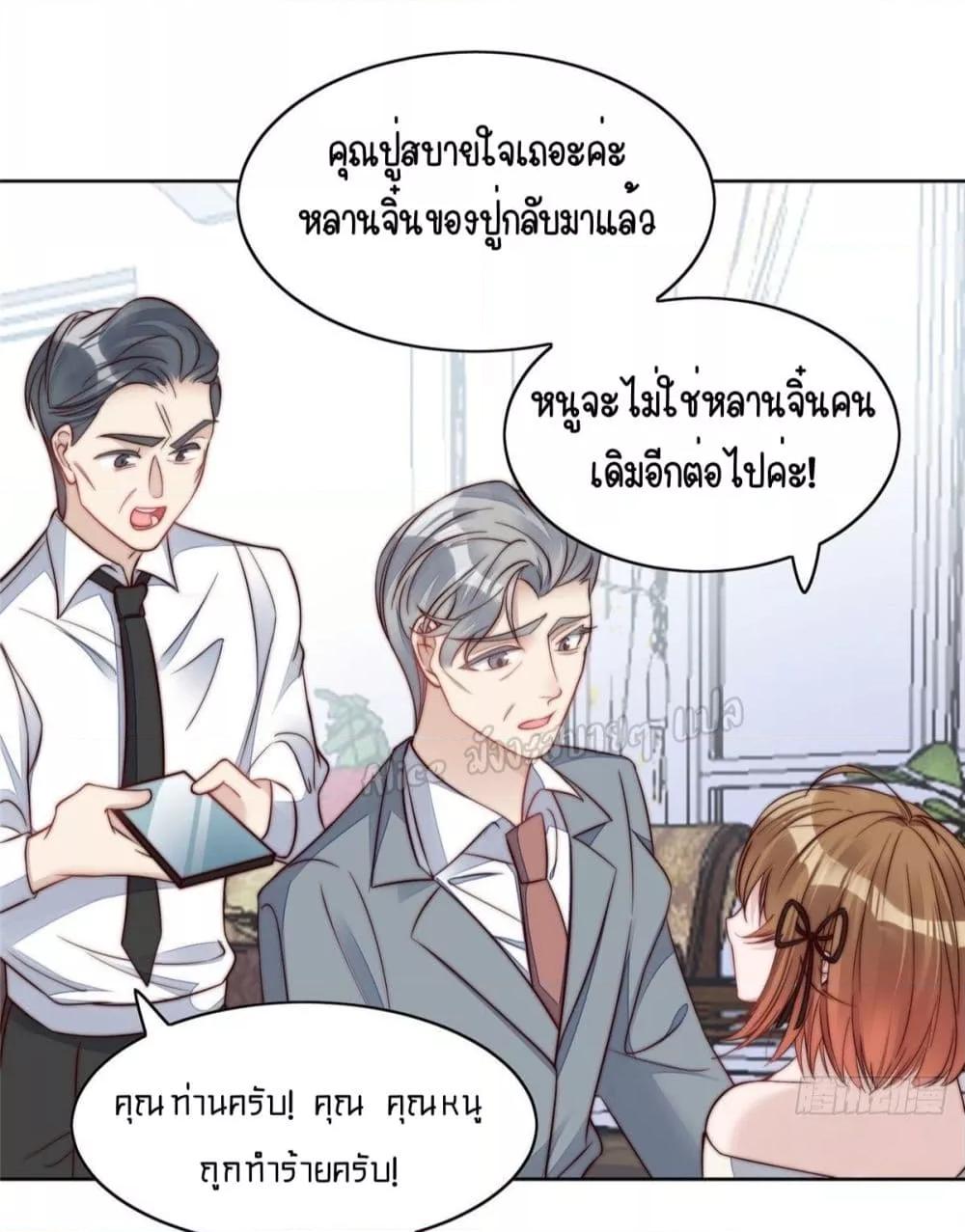 Manga-lc-com อ่านมังงะ อ่านการ์ตูน ออนไลน์ ฟรี Madam,SheHas ตอนที่ 1 2 3 4 5 6 7 8 9 10 11 12 13 14 ฟรี ไม่มีโฆษณา Manga-lc - อ่าน มังงะ อ่าน การ์ตูน ออนไลน์ อ่านมังงะ ฟรี