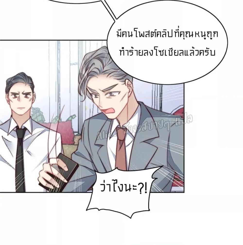 Manga-lc-com อ่านมังงะ อ่านการ์ตูน ออนไลน์ ฟรี Madam,SheHas ตอนที่ 1 2 3 4 5 6 7 8 9 10 11 12 13 14 ฟรี ไม่มีโฆษณา Manga-lc - อ่าน มังงะ อ่าน การ์ตูน ออนไลน์ อ่านมังงะ ฟรี