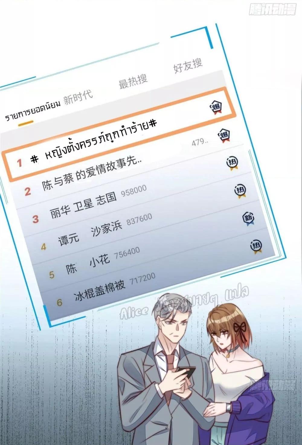 Manga-lc-com อ่านมังงะ อ่านการ์ตูน ออนไลน์ ฟรี Madam,SheHas ตอนที่ 1 2 3 4 5 6 7 8 9 10 11 12 13 14 ฟรี ไม่มีโฆษณา Manga-lc - อ่าน มังงะ อ่าน การ์ตูน ออนไลน์ อ่านมังงะ ฟรี