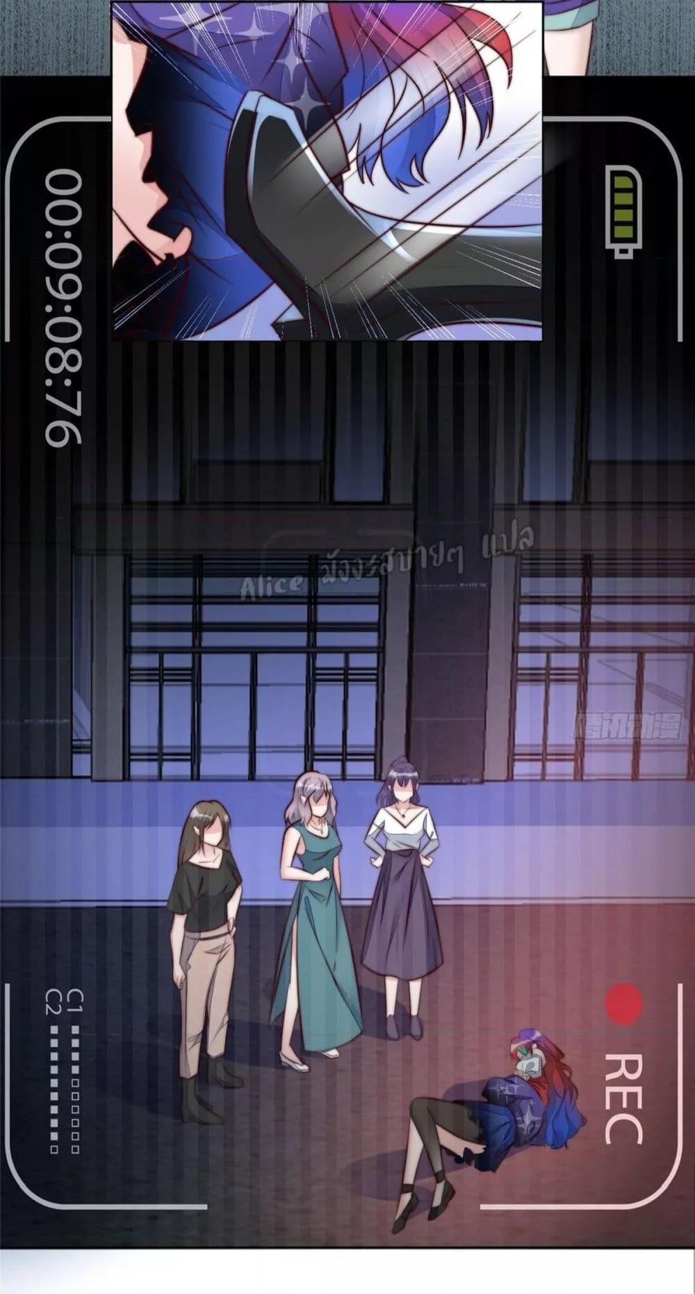 Manga-lc-com อ่านมังงะ อ่านการ์ตูน ออนไลน์ ฟรี Madam,SheHas ตอนที่ 1 2 3 4 5 6 7 8 9 10 11 12 13 14 ฟรี ไม่มีโฆษณา Manga-lc - อ่าน มังงะ อ่าน การ์ตูน ออนไลน์ อ่านมังงะ ฟรี