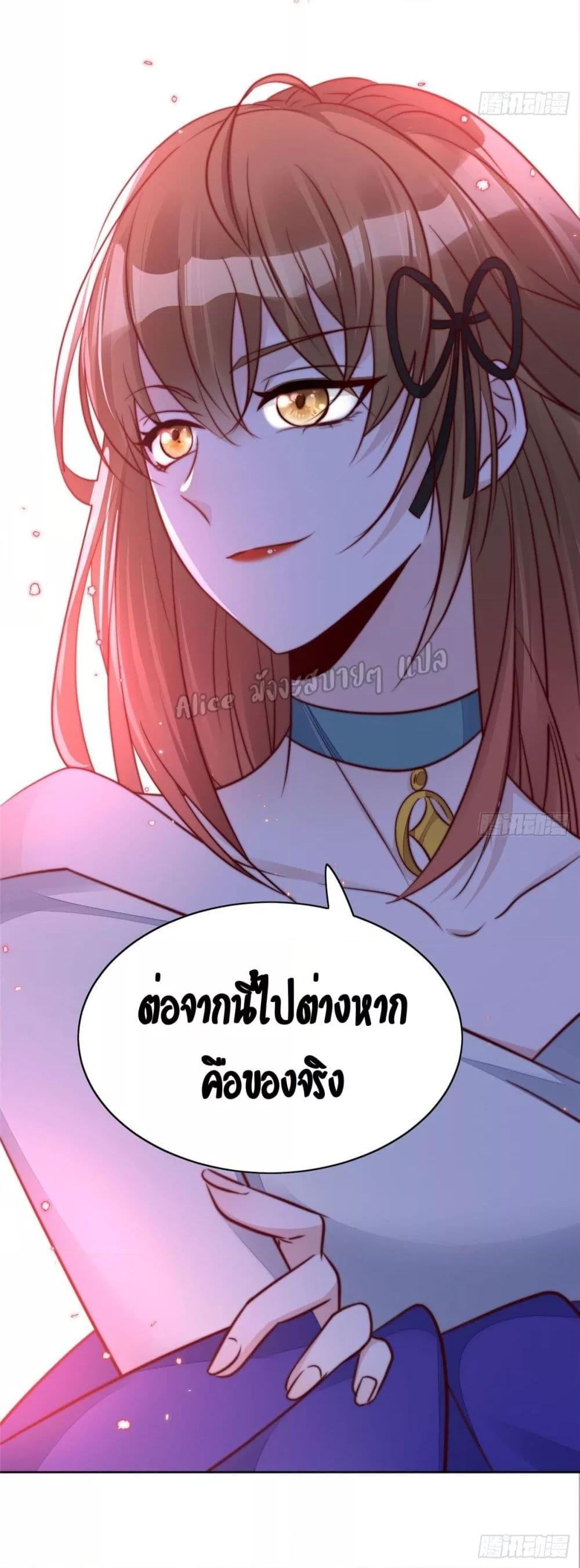 Manga-lc-com อ่านมังงะ อ่านการ์ตูน ออนไลน์ ฟรี Madam,SheHas ตอนที่ 1 2 3 4 5 6 7 8 9 10 11 12 13 14 ฟรี ไม่มีโฆษณา Manga-lc - อ่าน มังงะ อ่าน การ์ตูน ออนไลน์ อ่านมังงะ ฟรี