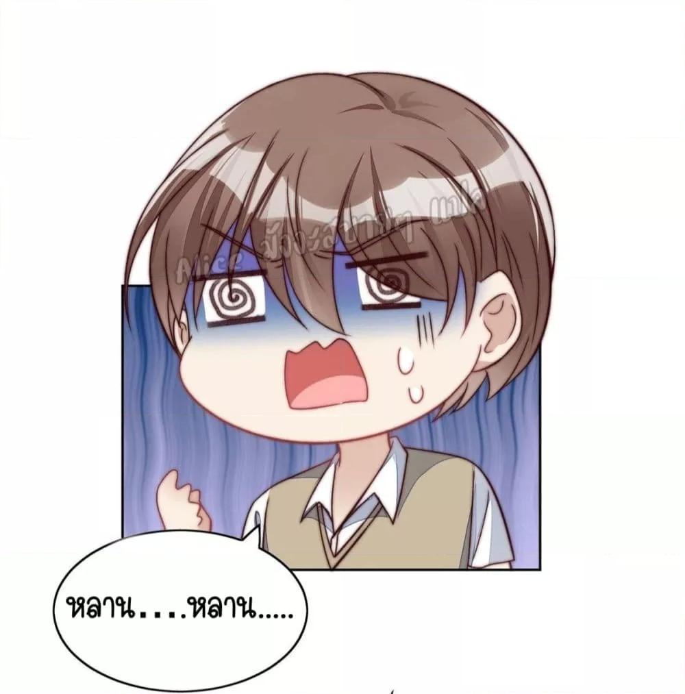 Manga-lc-com อ่านมังงะ อ่านการ์ตูน ออนไลน์ ฟรี Madam,SheHas ตอนที่ 1 2 3 4 5 6 7 8 9 10 11 12 13 14 ฟรี ไม่มีโฆษณา Manga-lc - อ่าน มังงะ อ่าน การ์ตูน ออนไลน์ อ่านมังงะ ฟรี