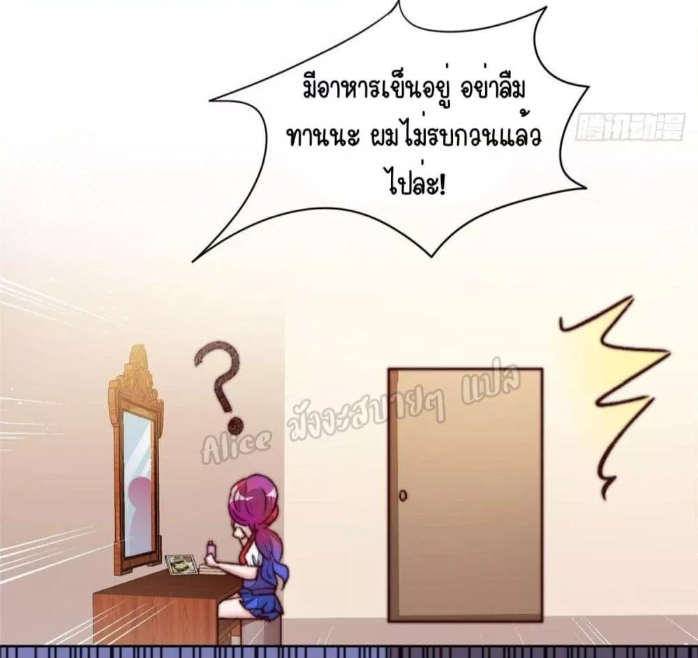 Manga-lc-com อ่านมังงะ อ่านการ์ตูน ออนไลน์ ฟรี Madam,SheHas ตอนที่ 1 2 3 4 5 6 7 8 9 10 11 12 13 14 ฟรี ไม่มีโฆษณา Manga-lc - อ่าน มังงะ อ่าน การ์ตูน ออนไลน์ อ่านมังงะ ฟรี