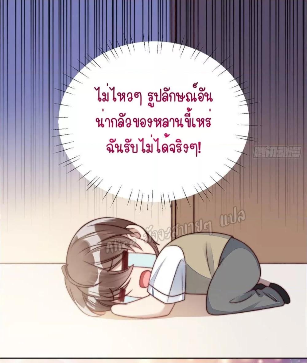 Manga-lc-com อ่านมังงะ อ่านการ์ตูน ออนไลน์ ฟรี Madam,SheHas ตอนที่ 1 2 3 4 5 6 7 8 9 10 11 12 13 14 ฟรี ไม่มีโฆษณา Manga-lc - อ่าน มังงะ อ่าน การ์ตูน ออนไลน์ อ่านมังงะ ฟรี