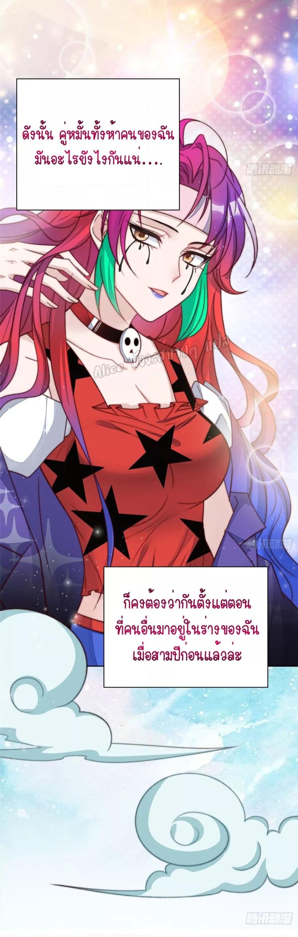 Manga-lc-com อ่านมังงะ อ่านการ์ตูน ออนไลน์ ฟรี Madam,SheHas ตอนที่ 1 2 3 4 5 6 7 8 9 10 11 12 13 14 ฟรี ไม่มีโฆษณา Manga-lc - อ่าน มังงะ อ่าน การ์ตูน ออนไลน์ อ่านมังงะ ฟรี