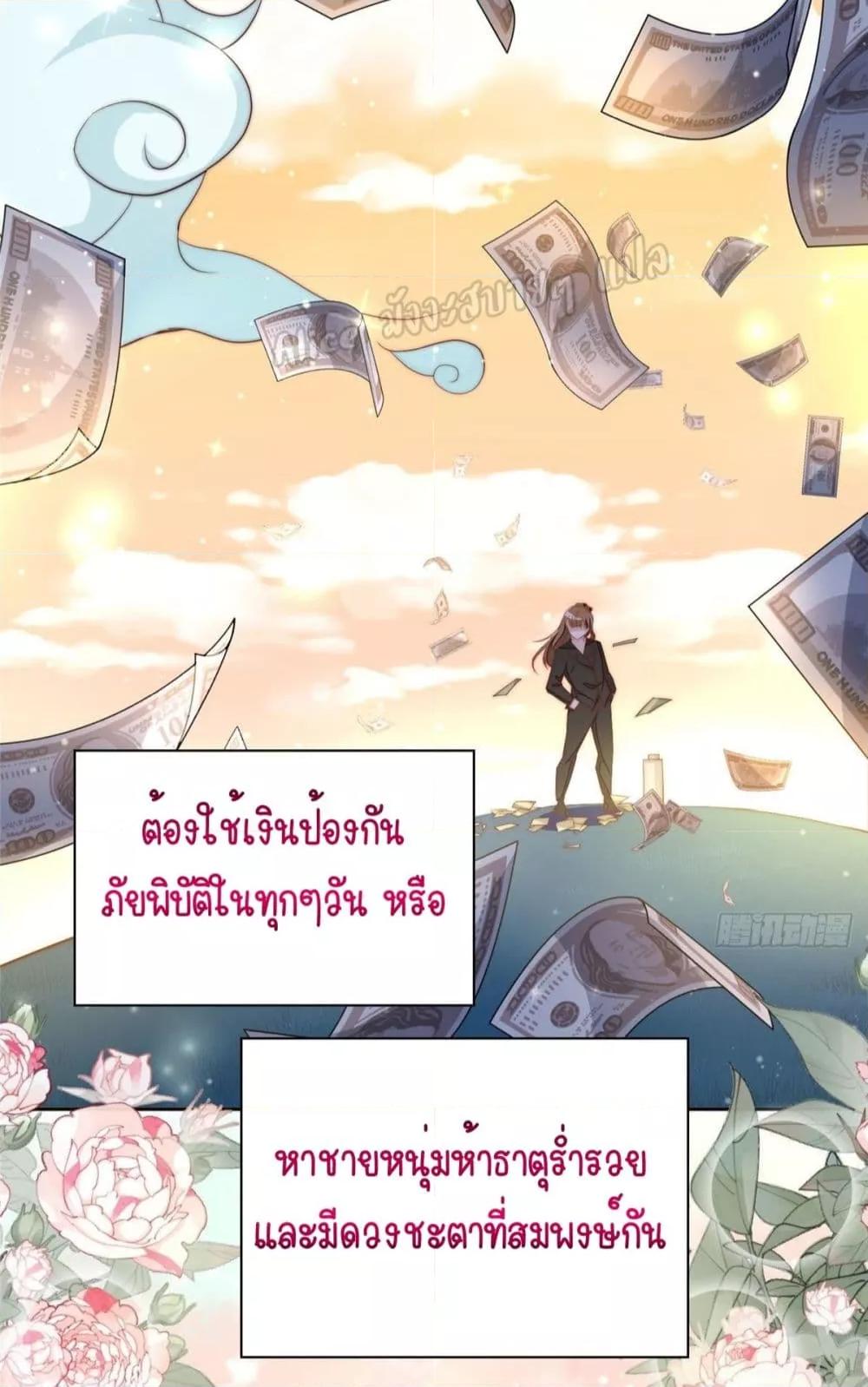 Manga-lc-com อ่านมังงะ อ่านการ์ตูน ออนไลน์ ฟรี Madam,SheHas ตอนที่ 1 2 3 4 5 6 7 8 9 10 11 12 13 14 ฟรี ไม่มีโฆษณา Manga-lc - อ่าน มังงะ อ่าน การ์ตูน ออนไลน์ อ่านมังงะ ฟรี