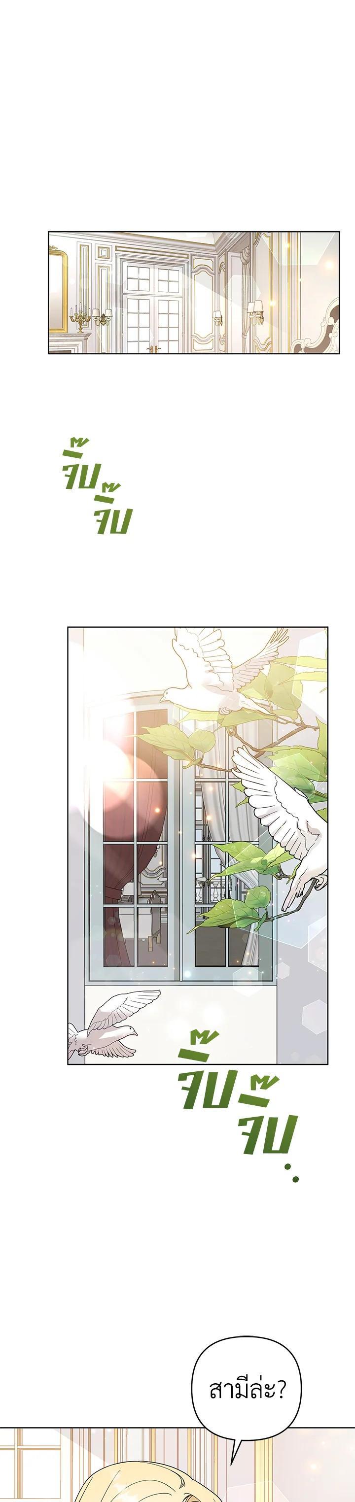 Manga-lc-com อ่านมังงะ อ่านการ์ตูน ออนไลน์ ฟรี What It Means to Be You ตอนที่ 1 2 3 4 5 6 7 8 9 10 11 12 13 14 ฟรี ไม่มีโฆษณา Manga-lc - อ่าน มังงะ อ่าน การ์ตูน ออนไลน์ อ่านมังงะ ฟรี