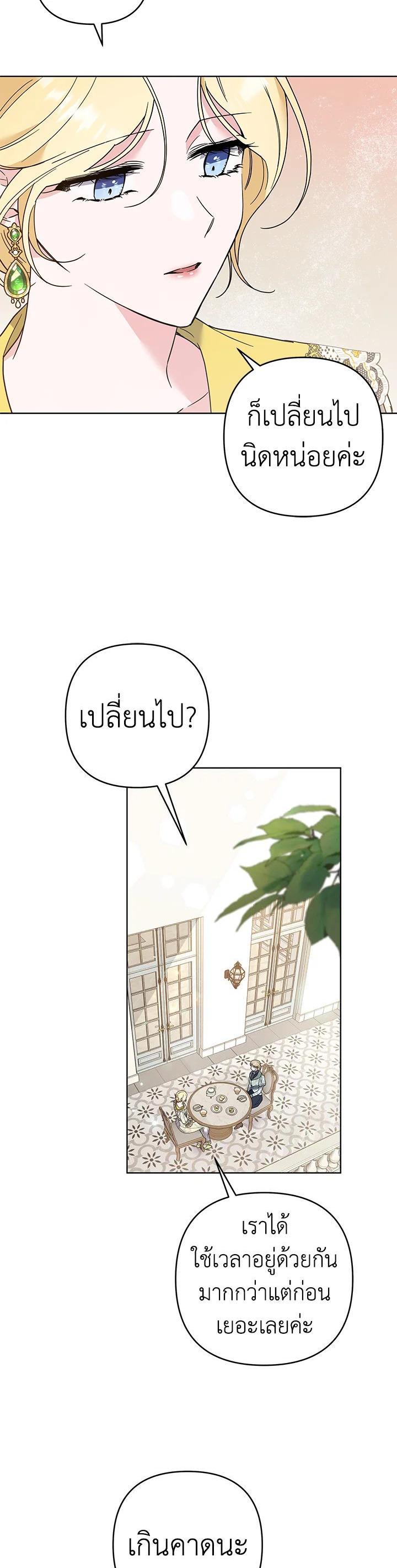 Manga-lc-com อ่านมังงะ อ่านการ์ตูน ออนไลน์ ฟรี What It Means to Be You ตอนที่ 1 2 3 4 5 6 7 8 9 10 11 12 13 14 ฟรี ไม่มีโฆษณา Manga-lc - อ่าน มังงะ อ่าน การ์ตูน ออนไลน์ อ่านมังงะ ฟรี