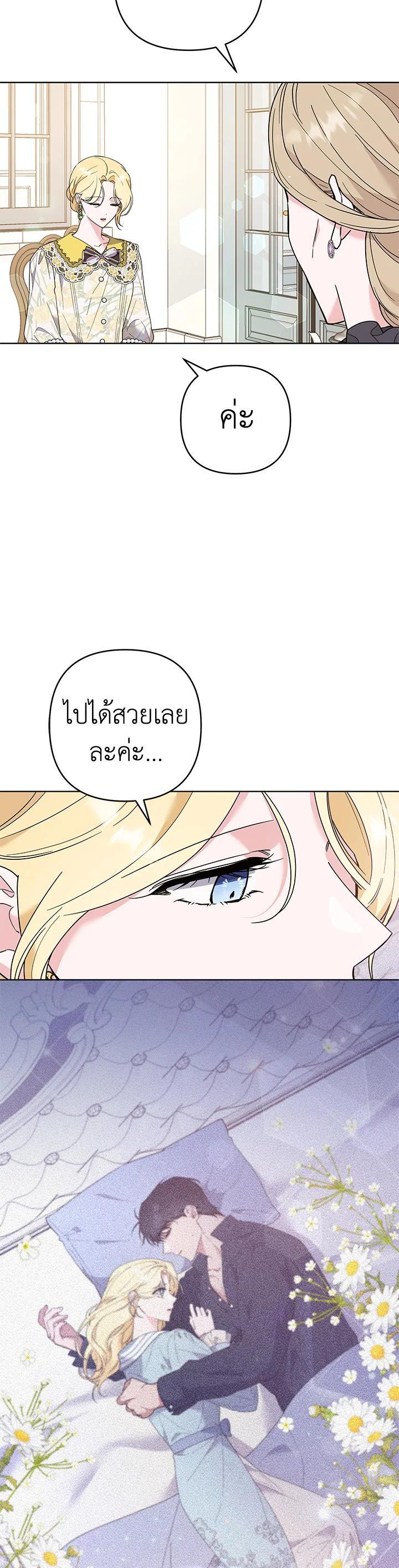 Manga-lc-com อ่านมังงะ อ่านการ์ตูน ออนไลน์ ฟรี What It Means to Be You ตอนที่ 1 2 3 4 5 6 7 8 9 10 11 12 13 14 ฟรี ไม่มีโฆษณา Manga-lc - อ่าน มังงะ อ่าน การ์ตูน ออนไลน์ อ่านมังงะ ฟรี