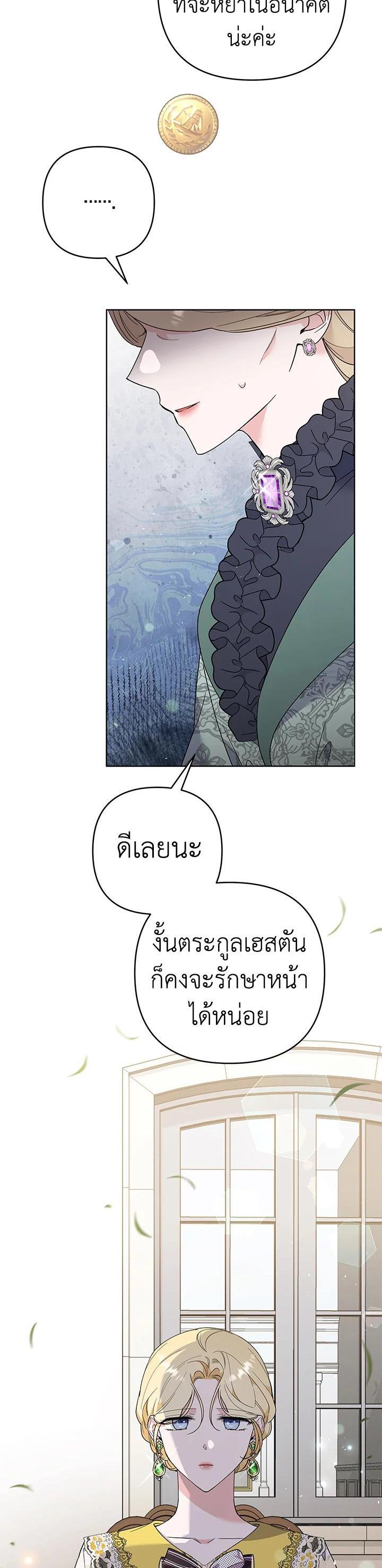 Manga-lc-com อ่านมังงะ อ่านการ์ตูน ออนไลน์ ฟรี What It Means to Be You ตอนที่ 1 2 3 4 5 6 7 8 9 10 11 12 13 14 ฟรี ไม่มีโฆษณา Manga-lc - อ่าน มังงะ อ่าน การ์ตูน ออนไลน์ อ่านมังงะ ฟรี