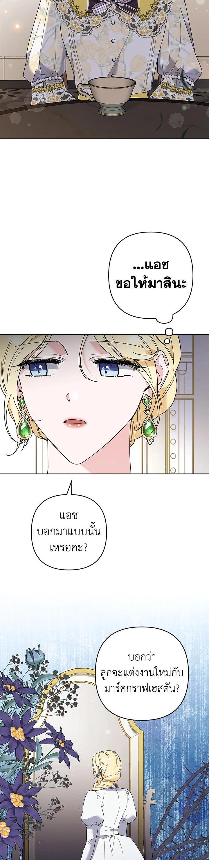 Manga-lc-com อ่านมังงะ อ่านการ์ตูน ออนไลน์ ฟรี What It Means to Be You ตอนที่ 1 2 3 4 5 6 7 8 9 10 11 12 13 14 ฟรี ไม่มีโฆษณา Manga-lc - อ่าน มังงะ อ่าน การ์ตูน ออนไลน์ อ่านมังงะ ฟรี