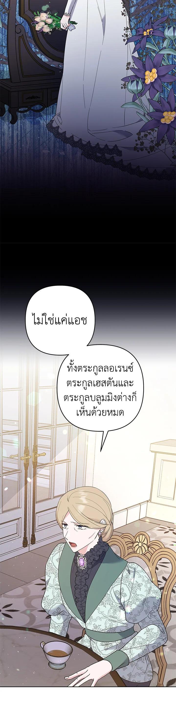 Manga-lc-com อ่านมังงะ อ่านการ์ตูน ออนไลน์ ฟรี What It Means to Be You ตอนที่ 1 2 3 4 5 6 7 8 9 10 11 12 13 14 ฟรี ไม่มีโฆษณา Manga-lc - อ่าน มังงะ อ่าน การ์ตูน ออนไลน์ อ่านมังงะ ฟรี