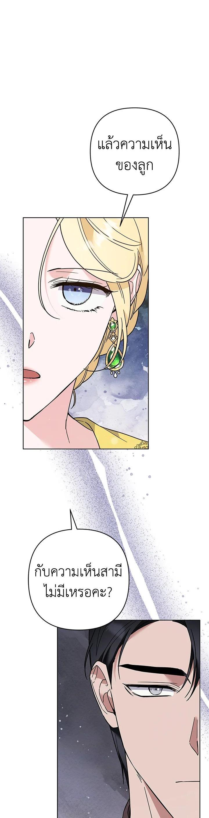 Manga-lc-com อ่านมังงะ อ่านการ์ตูน ออนไลน์ ฟรี What It Means to Be You ตอนที่ 1 2 3 4 5 6 7 8 9 10 11 12 13 14 ฟรี ไม่มีโฆษณา Manga-lc - อ่าน มังงะ อ่าน การ์ตูน ออนไลน์ อ่านมังงะ ฟรี