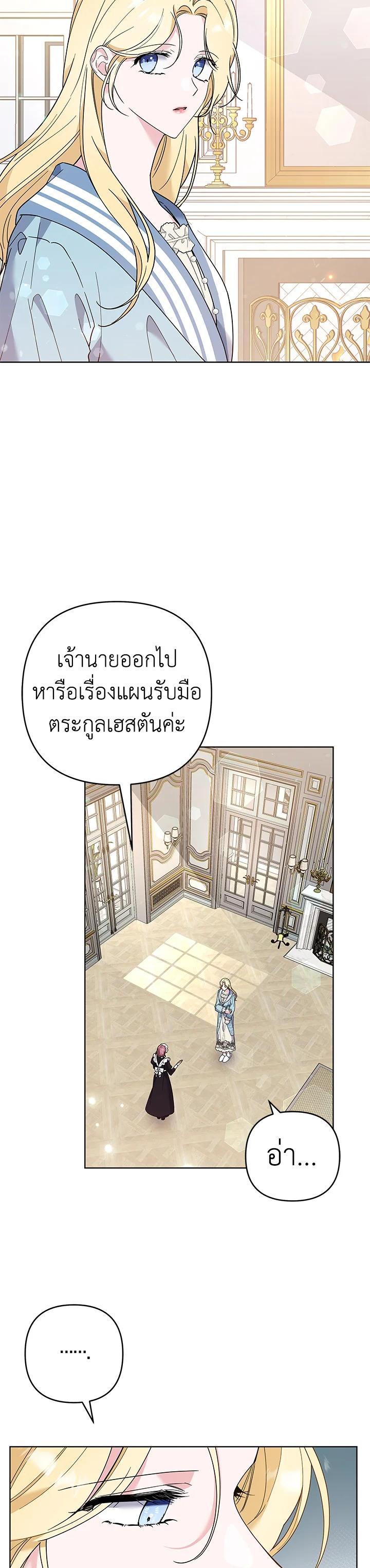 Manga-lc-com อ่านมังงะ อ่านการ์ตูน ออนไลน์ ฟรี What It Means to Be You ตอนที่ 1 2 3 4 5 6 7 8 9 10 11 12 13 14 ฟรี ไม่มีโฆษณา Manga-lc - อ่าน มังงะ อ่าน การ์ตูน ออนไลน์ อ่านมังงะ ฟรี