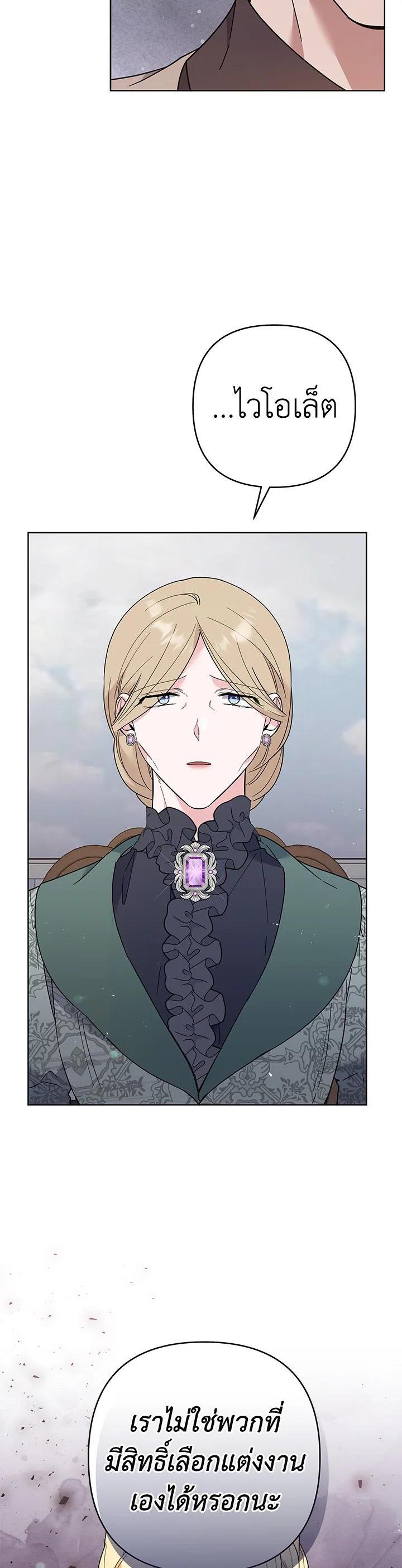 Manga-lc-com อ่านมังงะ อ่านการ์ตูน ออนไลน์ ฟรี What It Means to Be You ตอนที่ 1 2 3 4 5 6 7 8 9 10 11 12 13 14 ฟรี ไม่มีโฆษณา Manga-lc - อ่าน มังงะ อ่าน การ์ตูน ออนไลน์ อ่านมังงะ ฟรี