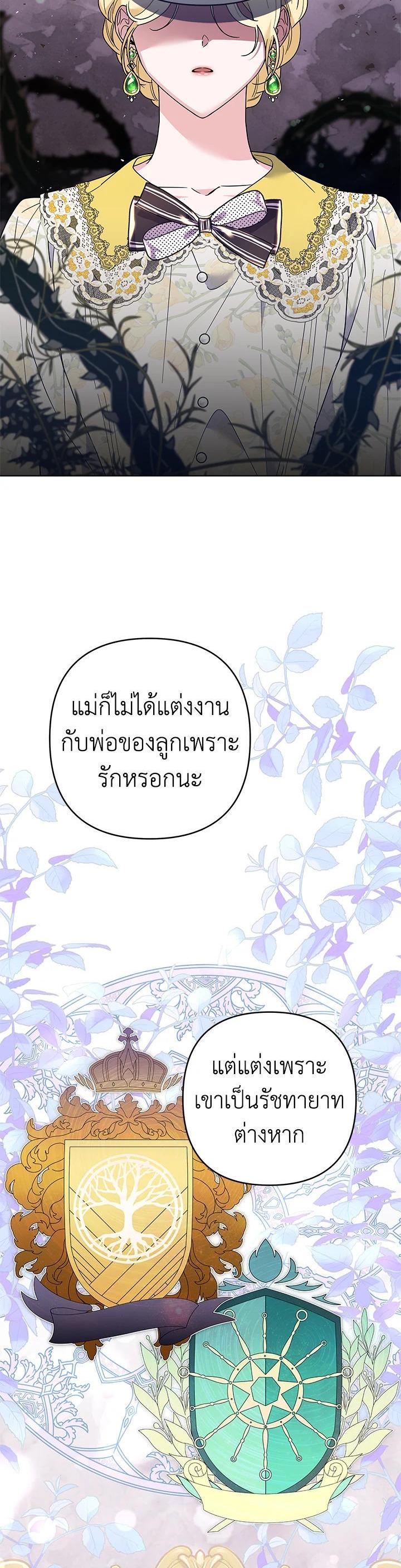 Manga-lc-com อ่านมังงะ อ่านการ์ตูน ออนไลน์ ฟรี What It Means to Be You ตอนที่ 1 2 3 4 5 6 7 8 9 10 11 12 13 14 ฟรี ไม่มีโฆษณา Manga-lc - อ่าน มังงะ อ่าน การ์ตูน ออนไลน์ อ่านมังงะ ฟรี
