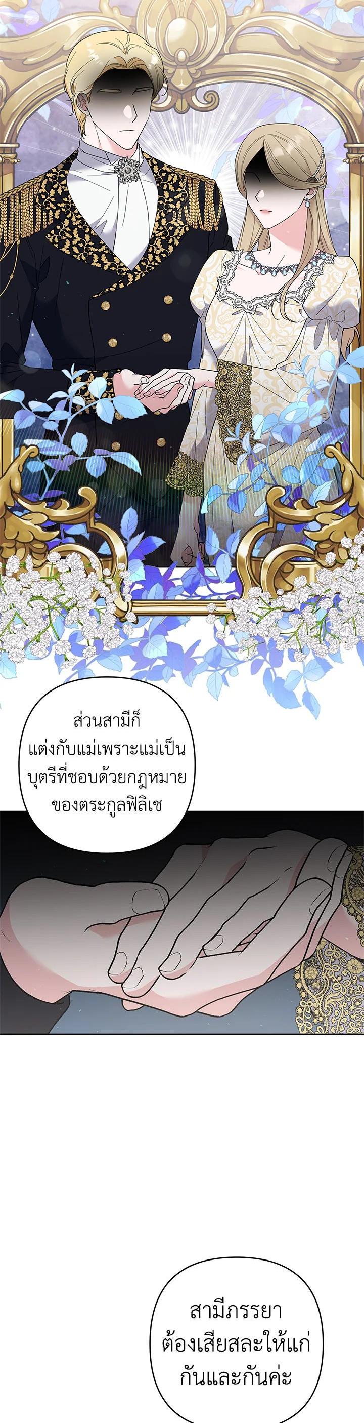 Manga-lc-com อ่านมังงะ อ่านการ์ตูน ออนไลน์ ฟรี What It Means to Be You ตอนที่ 1 2 3 4 5 6 7 8 9 10 11 12 13 14 ฟรี ไม่มีโฆษณา Manga-lc - อ่าน มังงะ อ่าน การ์ตูน ออนไลน์ อ่านมังงะ ฟรี
