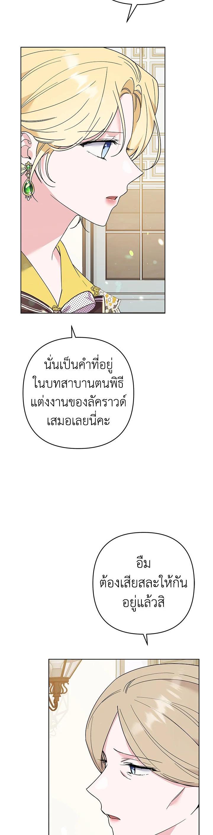 Manga-lc-com อ่านมังงะ อ่านการ์ตูน ออนไลน์ ฟรี What It Means to Be You ตอนที่ 1 2 3 4 5 6 7 8 9 10 11 12 13 14 ฟรี ไม่มีโฆษณา Manga-lc - อ่าน มังงะ อ่าน การ์ตูน ออนไลน์ อ่านมังงะ ฟรี