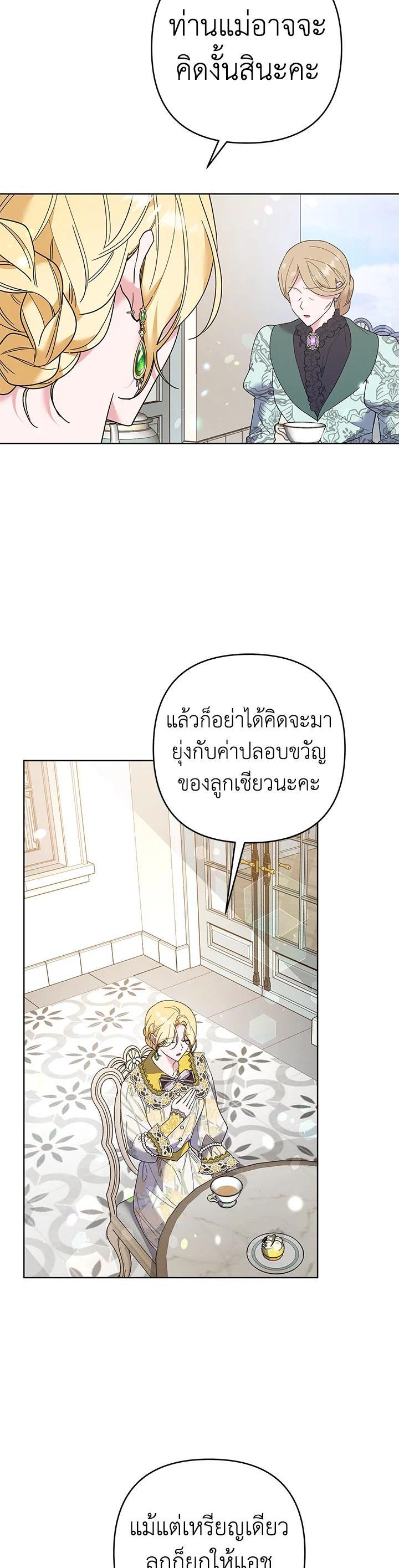 Manga-lc-com อ่านมังงะ อ่านการ์ตูน ออนไลน์ ฟรี What It Means to Be You ตอนที่ 1 2 3 4 5 6 7 8 9 10 11 12 13 14 ฟรี ไม่มีโฆษณา Manga-lc - อ่าน มังงะ อ่าน การ์ตูน ออนไลน์ อ่านมังงะ ฟรี