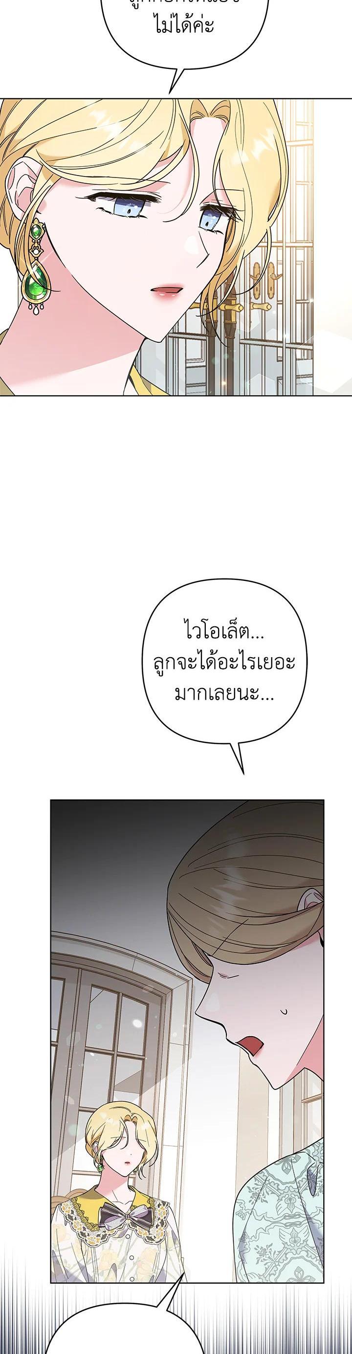 Manga-lc-com อ่านมังงะ อ่านการ์ตูน ออนไลน์ ฟรี What It Means to Be You ตอนที่ 1 2 3 4 5 6 7 8 9 10 11 12 13 14 ฟรี ไม่มีโฆษณา Manga-lc - อ่าน มังงะ อ่าน การ์ตูน ออนไลน์ อ่านมังงะ ฟรี