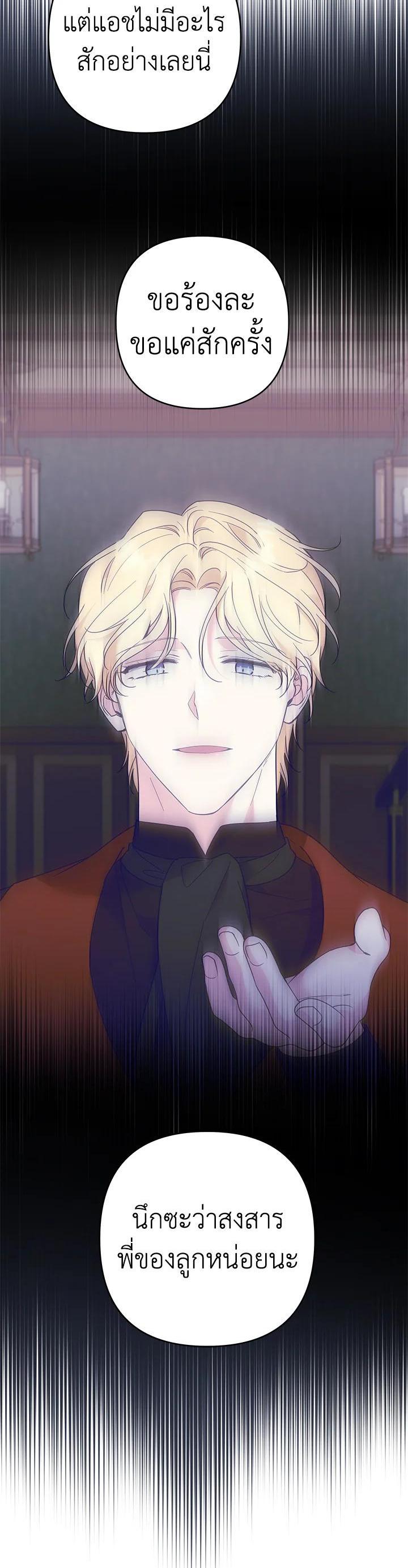 Manga-lc-com อ่านมังงะ อ่านการ์ตูน ออนไลน์ ฟรี What It Means to Be You ตอนที่ 1 2 3 4 5 6 7 8 9 10 11 12 13 14 ฟรี ไม่มีโฆษณา Manga-lc - อ่าน มังงะ อ่าน การ์ตูน ออนไลน์ อ่านมังงะ ฟรี