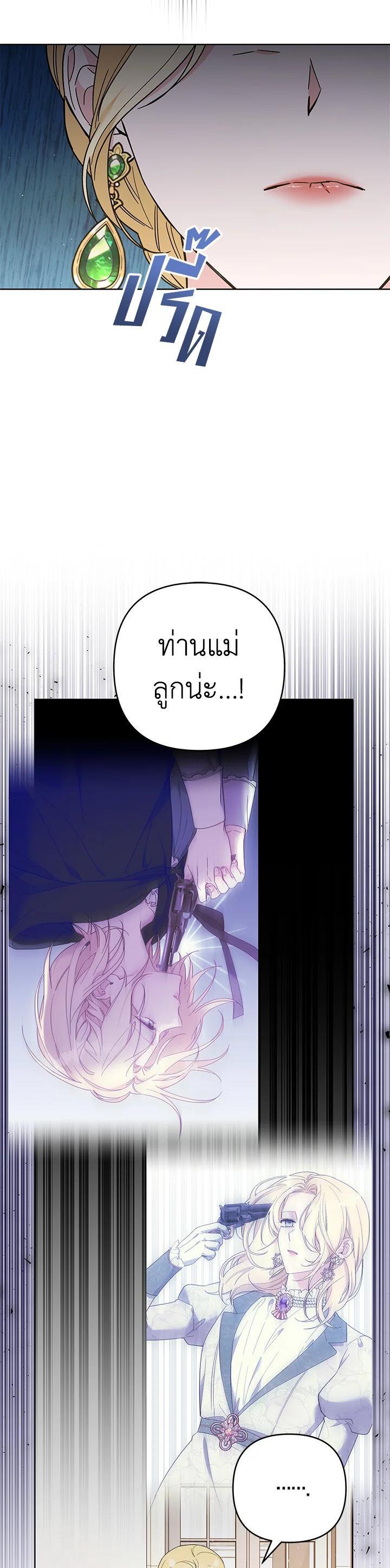 Manga-lc-com อ่านมังงะ อ่านการ์ตูน ออนไลน์ ฟรี What It Means to Be You ตอนที่ 1 2 3 4 5 6 7 8 9 10 11 12 13 14 ฟรี ไม่มีโฆษณา Manga-lc - อ่าน มังงะ อ่าน การ์ตูน ออนไลน์ อ่านมังงะ ฟรี