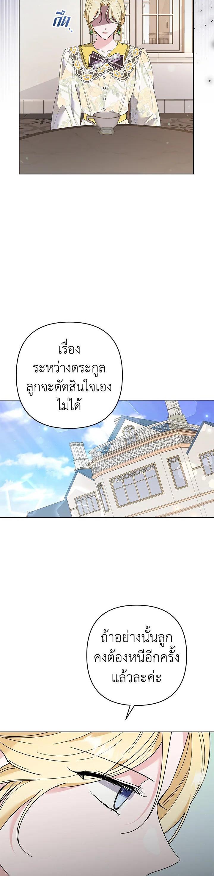 Manga-lc-com อ่านมังงะ อ่านการ์ตูน ออนไลน์ ฟรี What It Means to Be You ตอนที่ 1 2 3 4 5 6 7 8 9 10 11 12 13 14 ฟรี ไม่มีโฆษณา Manga-lc - อ่าน มังงะ อ่าน การ์ตูน ออนไลน์ อ่านมังงะ ฟรี