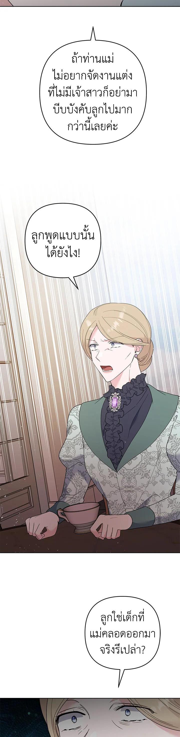 Manga-lc-com อ่านมังงะ อ่านการ์ตูน ออนไลน์ ฟรี What It Means to Be You ตอนที่ 1 2 3 4 5 6 7 8 9 10 11 12 13 14 ฟรี ไม่มีโฆษณา Manga-lc - อ่าน มังงะ อ่าน การ์ตูน ออนไลน์ อ่านมังงะ ฟรี
