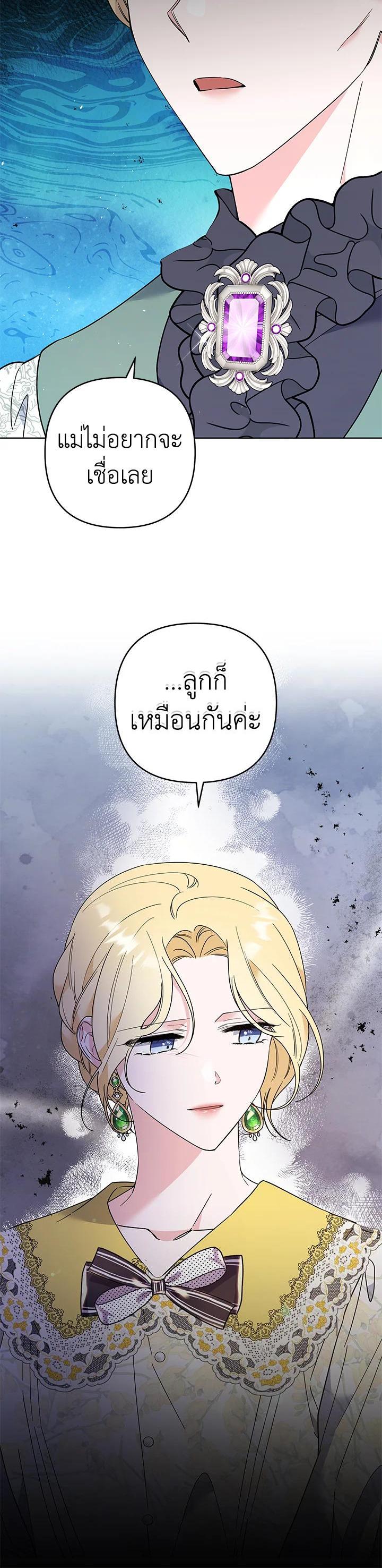 Manga-lc-com อ่านมังงะ อ่านการ์ตูน ออนไลน์ ฟรี What It Means to Be You ตอนที่ 1 2 3 4 5 6 7 8 9 10 11 12 13 14 ฟรี ไม่มีโฆษณา Manga-lc - อ่าน มังงะ อ่าน การ์ตูน ออนไลน์ อ่านมังงะ ฟรี