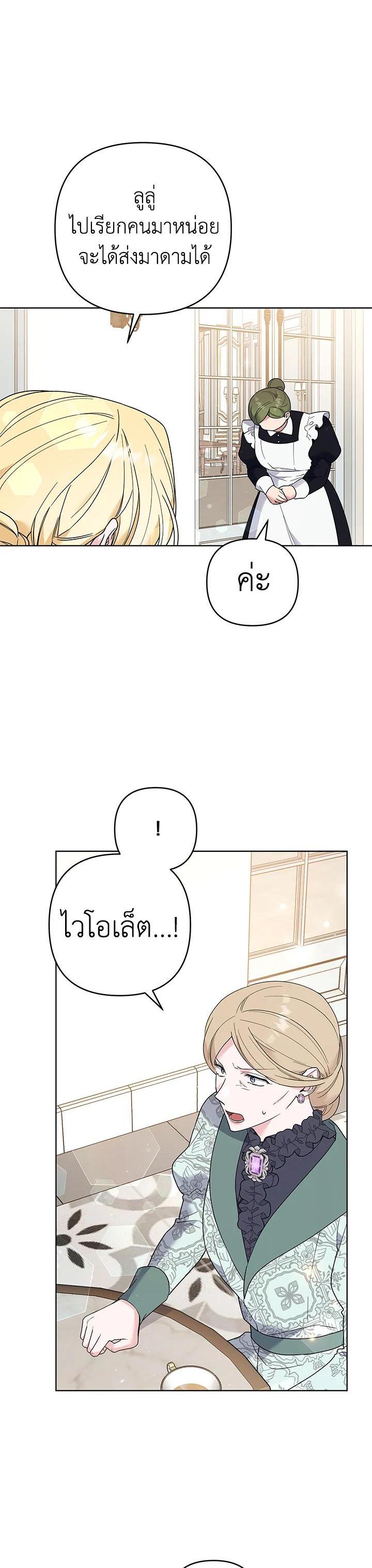 Manga-lc-com อ่านมังงะ อ่านการ์ตูน ออนไลน์ ฟรี What It Means to Be You ตอนที่ 1 2 3 4 5 6 7 8 9 10 11 12 13 14 ฟรี ไม่มีโฆษณา Manga-lc - อ่าน มังงะ อ่าน การ์ตูน ออนไลน์ อ่านมังงะ ฟรี