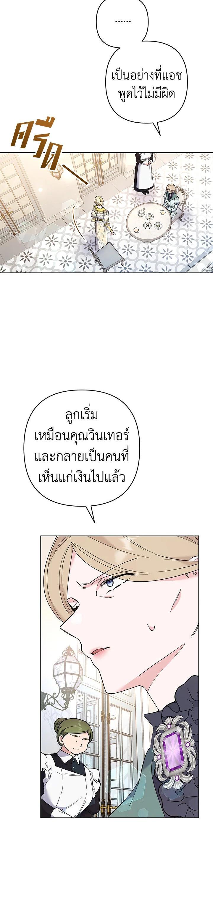 Manga-lc-com อ่านมังงะ อ่านการ์ตูน ออนไลน์ ฟรี What It Means to Be You ตอนที่ 1 2 3 4 5 6 7 8 9 10 11 12 13 14 ฟรี ไม่มีโฆษณา Manga-lc - อ่าน มังงะ อ่าน การ์ตูน ออนไลน์ อ่านมังงะ ฟรี