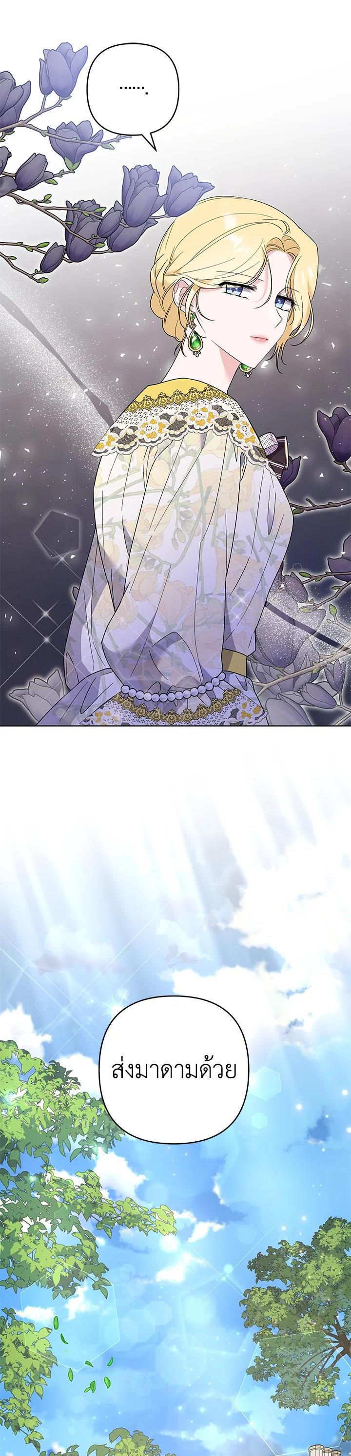 Manga-lc-com อ่านมังงะ อ่านการ์ตูน ออนไลน์ ฟรี What It Means to Be You ตอนที่ 1 2 3 4 5 6 7 8 9 10 11 12 13 14 ฟรี ไม่มีโฆษณา Manga-lc - อ่าน มังงะ อ่าน การ์ตูน ออนไลน์ อ่านมังงะ ฟรี