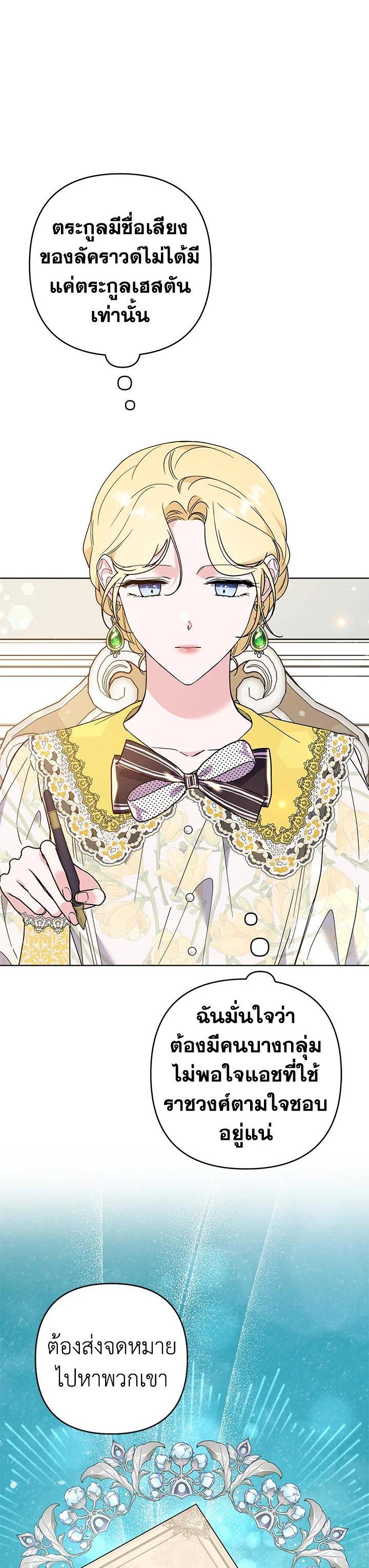 Manga-lc-com อ่านมังงะ อ่านการ์ตูน ออนไลน์ ฟรี What It Means to Be You ตอนที่ 1 2 3 4 5 6 7 8 9 10 11 12 13 14 ฟรี ไม่มีโฆษณา Manga-lc - อ่าน มังงะ อ่าน การ์ตูน ออนไลน์ อ่านมังงะ ฟรี