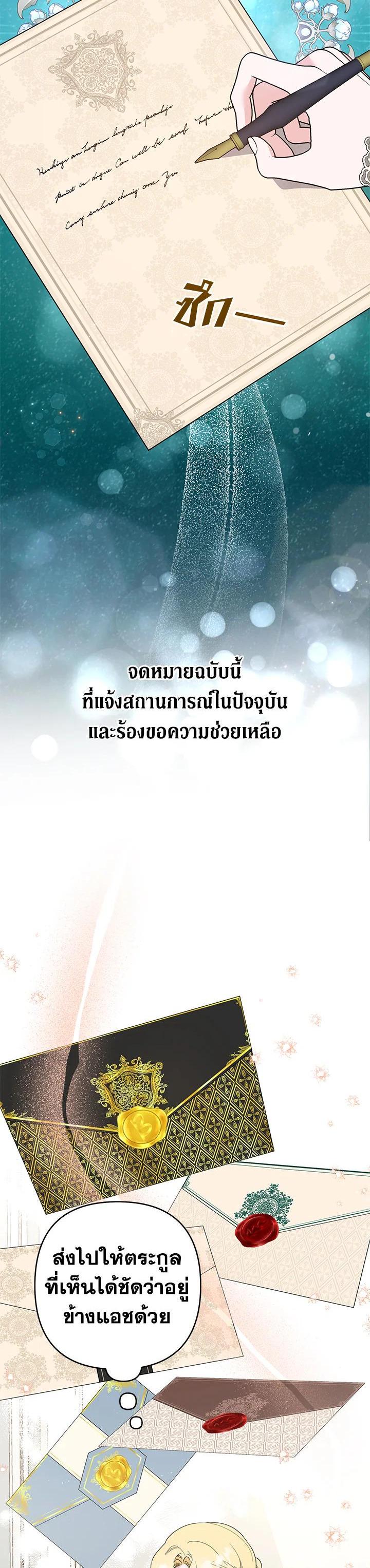 Manga-lc-com อ่านมังงะ อ่านการ์ตูน ออนไลน์ ฟรี What It Means to Be You ตอนที่ 1 2 3 4 5 6 7 8 9 10 11 12 13 14 ฟรี ไม่มีโฆษณา Manga-lc - อ่าน มังงะ อ่าน การ์ตูน ออนไลน์ อ่านมังงะ ฟรี