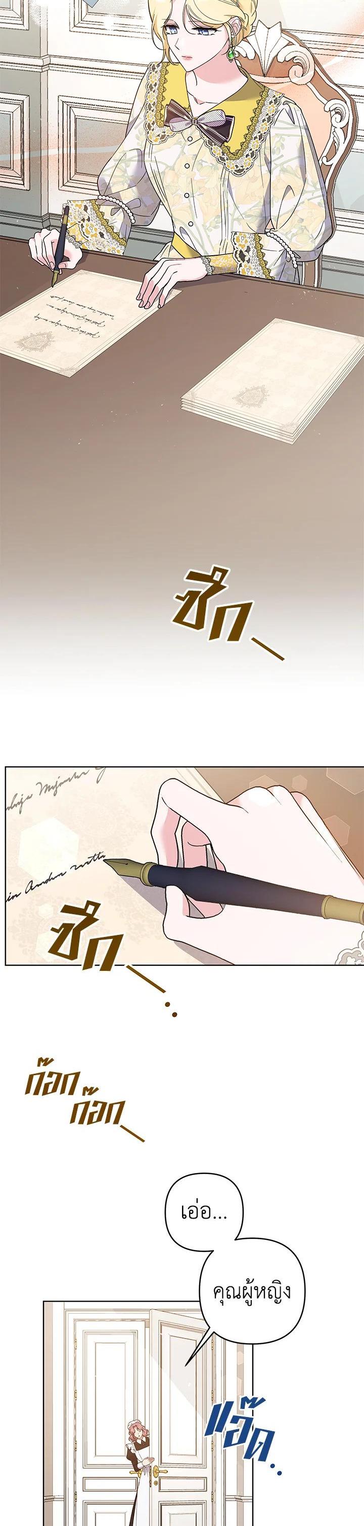 Manga-lc-com อ่านมังงะ อ่านการ์ตูน ออนไลน์ ฟรี What It Means to Be You ตอนที่ 1 2 3 4 5 6 7 8 9 10 11 12 13 14 ฟรี ไม่มีโฆษณา Manga-lc - อ่าน มังงะ อ่าน การ์ตูน ออนไลน์ อ่านมังงะ ฟรี