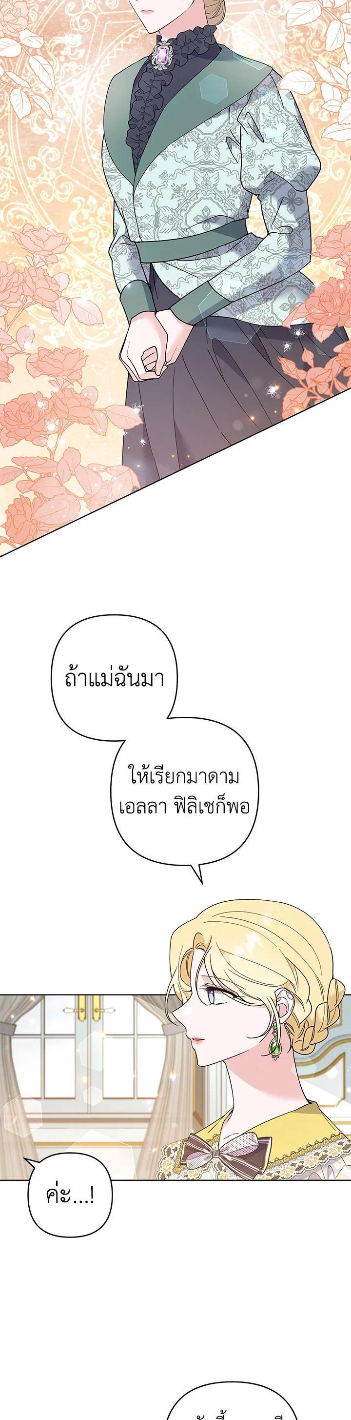 Manga-lc-com อ่านมังงะ อ่านการ์ตูน ออนไลน์ ฟรี What It Means to Be You ตอนที่ 1 2 3 4 5 6 7 8 9 10 11 12 13 14 ฟรี ไม่มีโฆษณา Manga-lc - อ่าน มังงะ อ่าน การ์ตูน ออนไลน์ อ่านมังงะ ฟรี